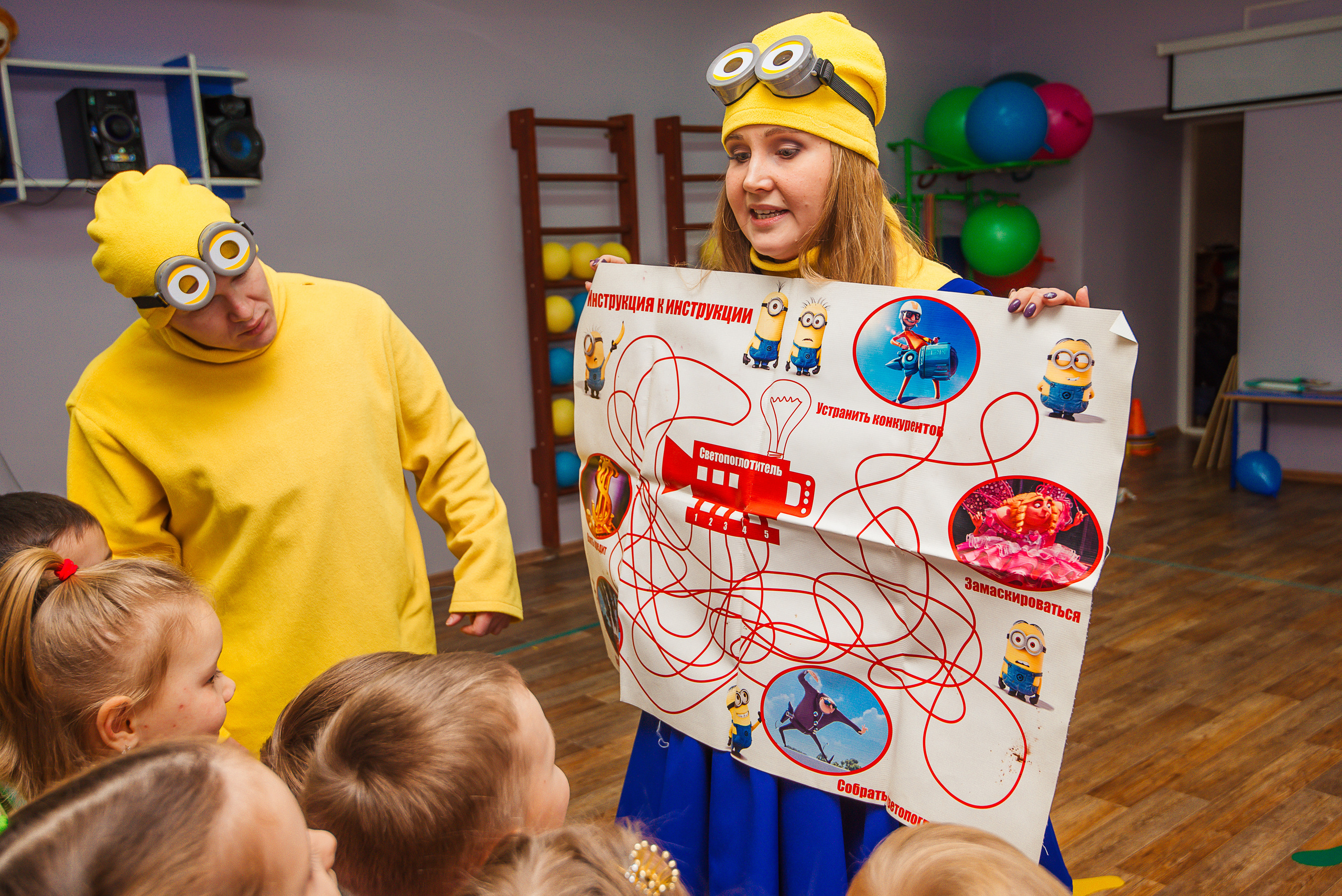 Детские праздники. Фотографы Ивановы Краснодарский край