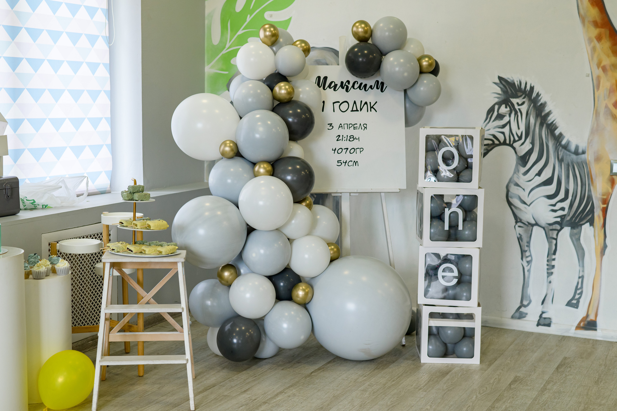 Детские праздники. Фотографы Ивановы Краснодарский край