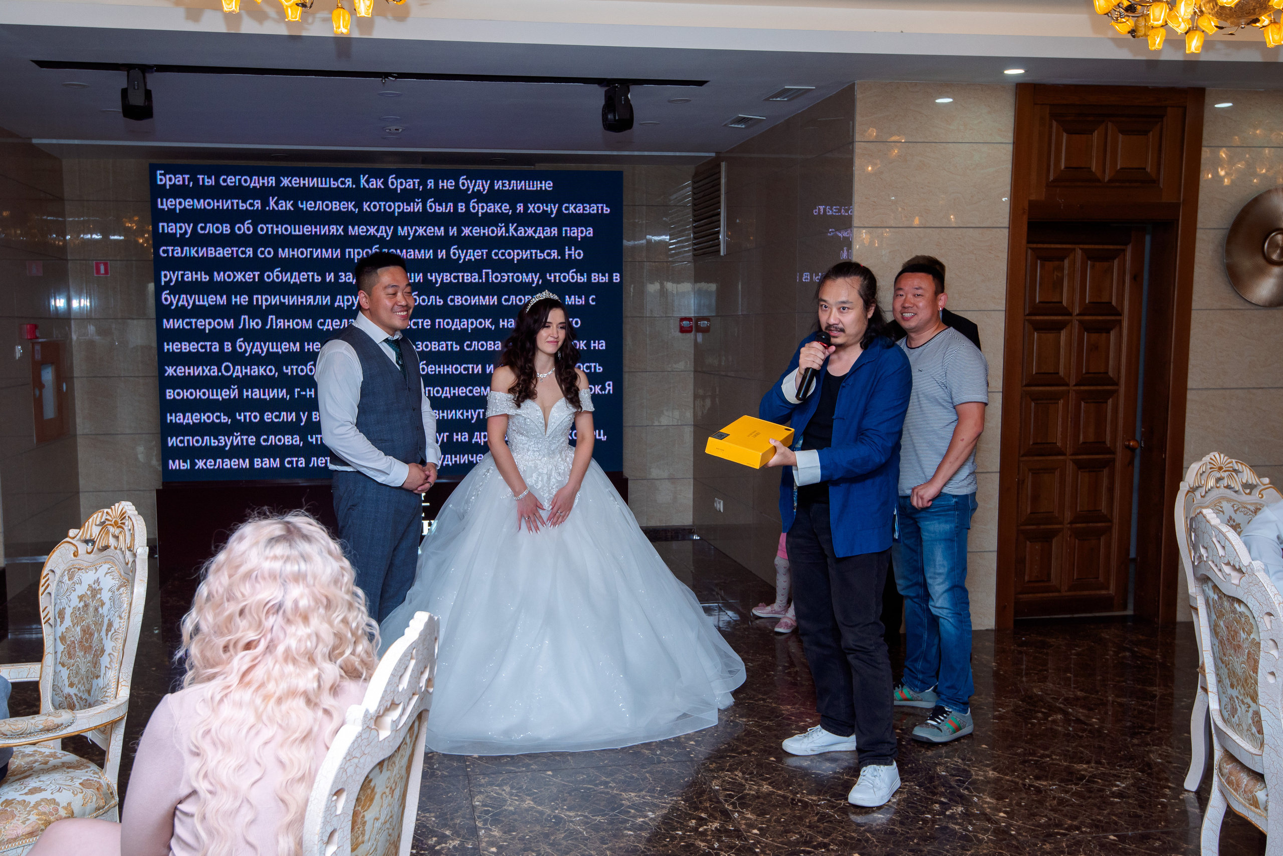 Эльвира + Лин. Фотографы Ивановы Краснодарский край