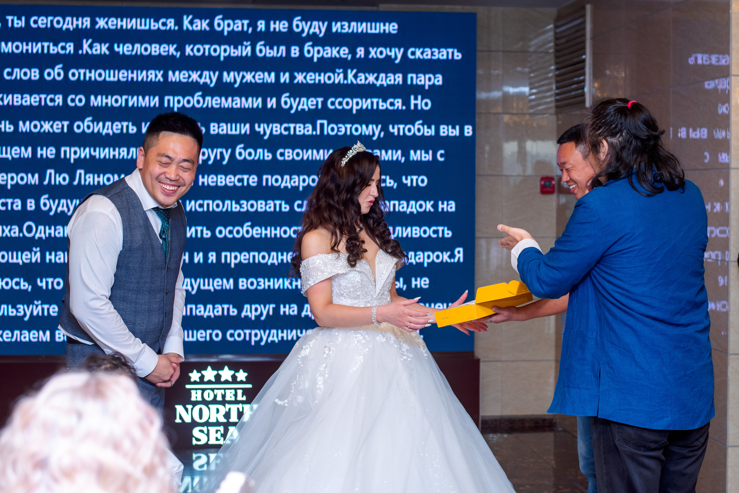 Эльвира + Лин. Фотографы Ивановы Краснодарский край