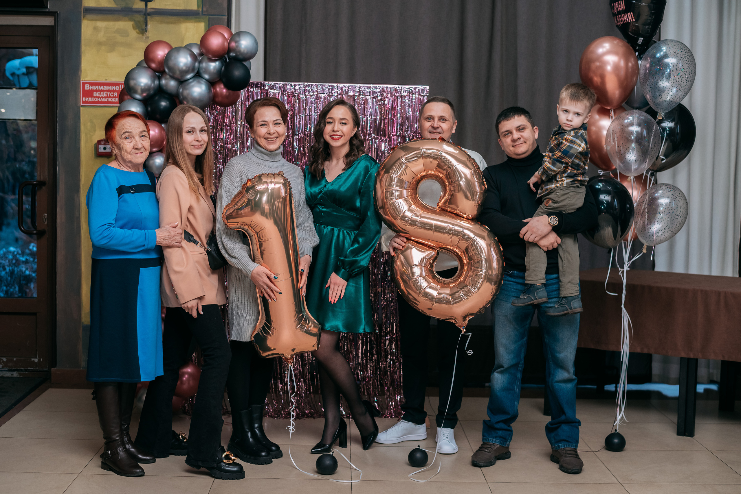 Мероприятия. Фотографы Ивановы Краснодарский край