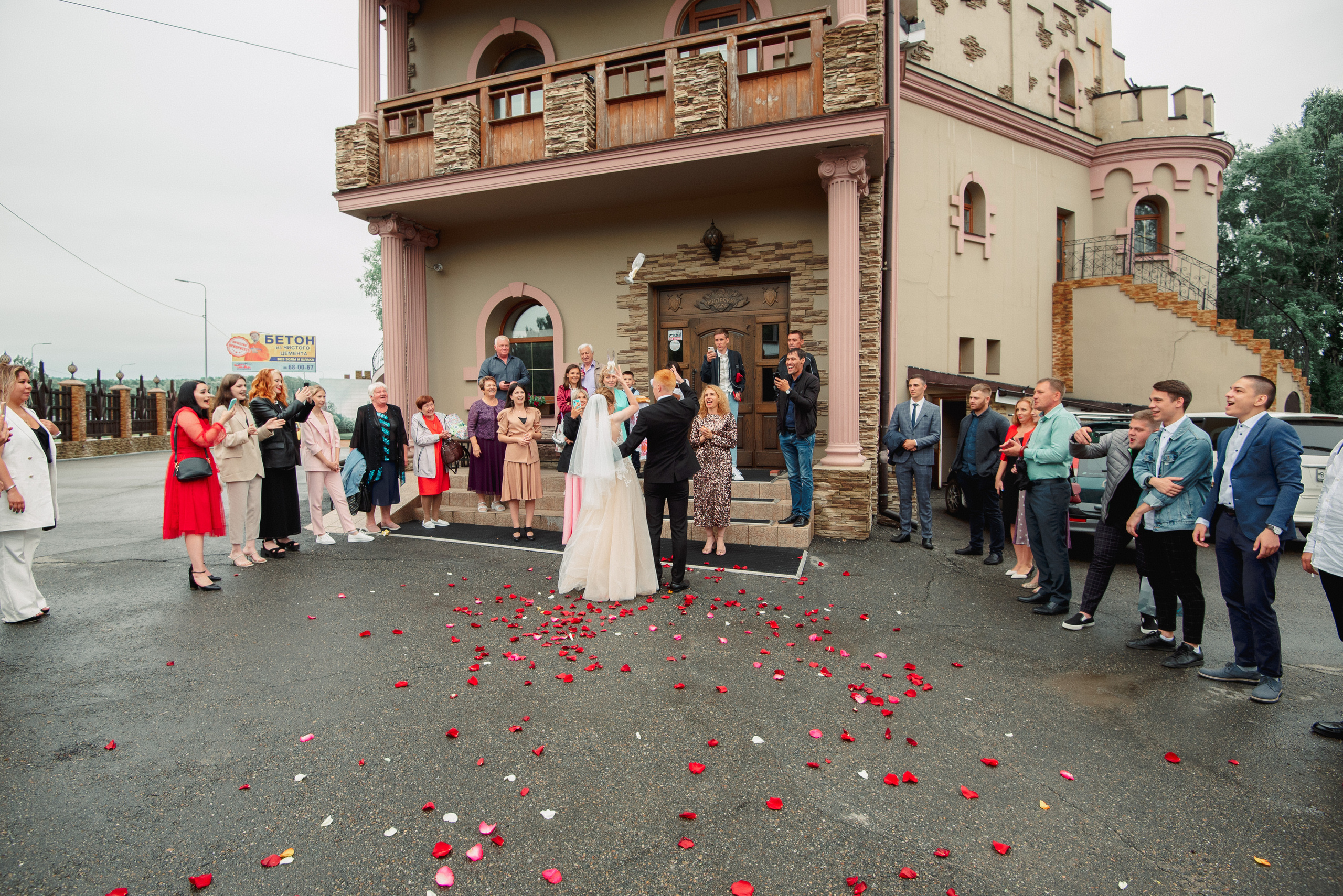 Анжелика + Александр. Фотографы Ивановы Краснодарский край
