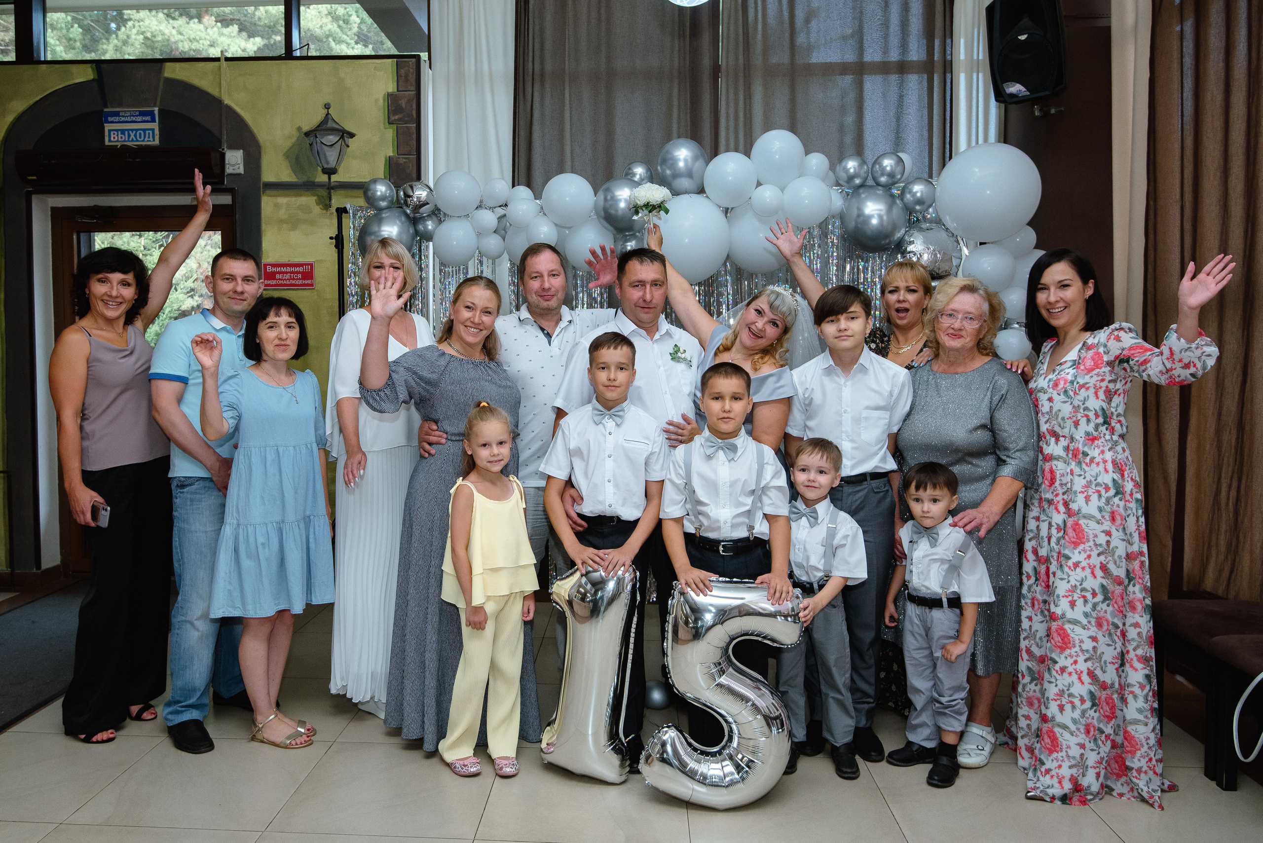 Мероприятия. Фотографы Ивановы Краснодарский край