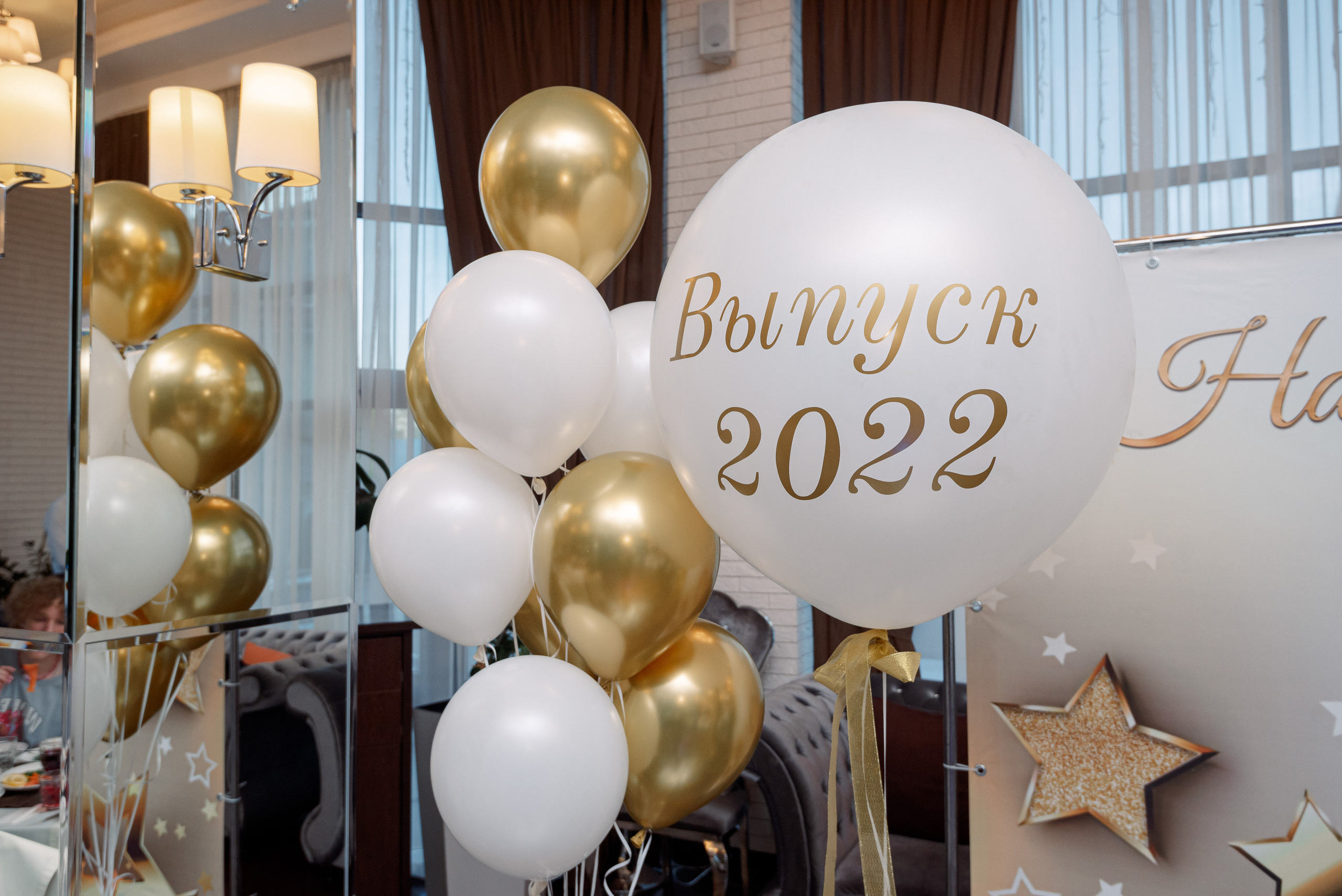 Выпускной. Фотографы Ивановы Краснодарский край