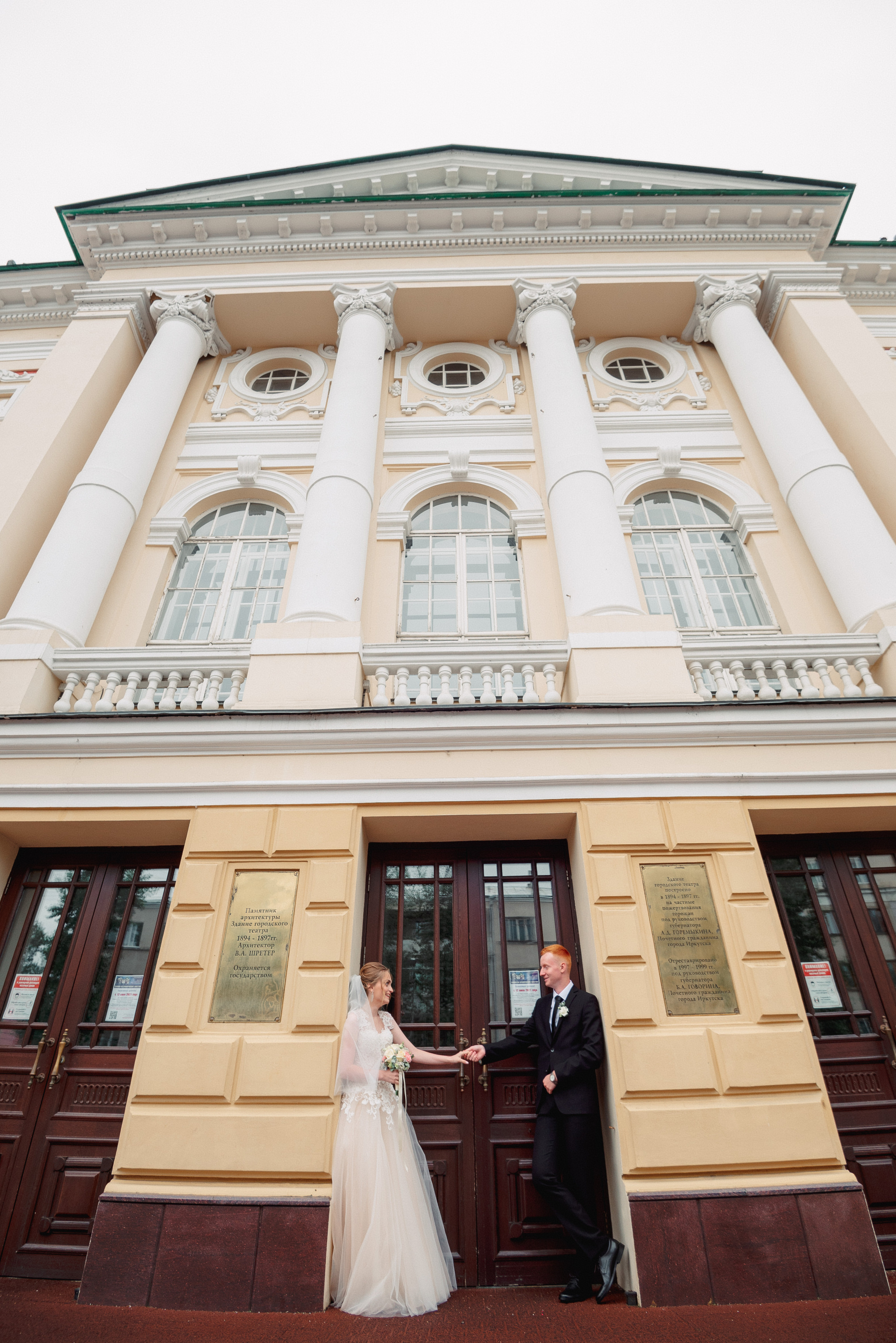 Анжелика + Александр. Фотографы Ивановы Краснодарский край