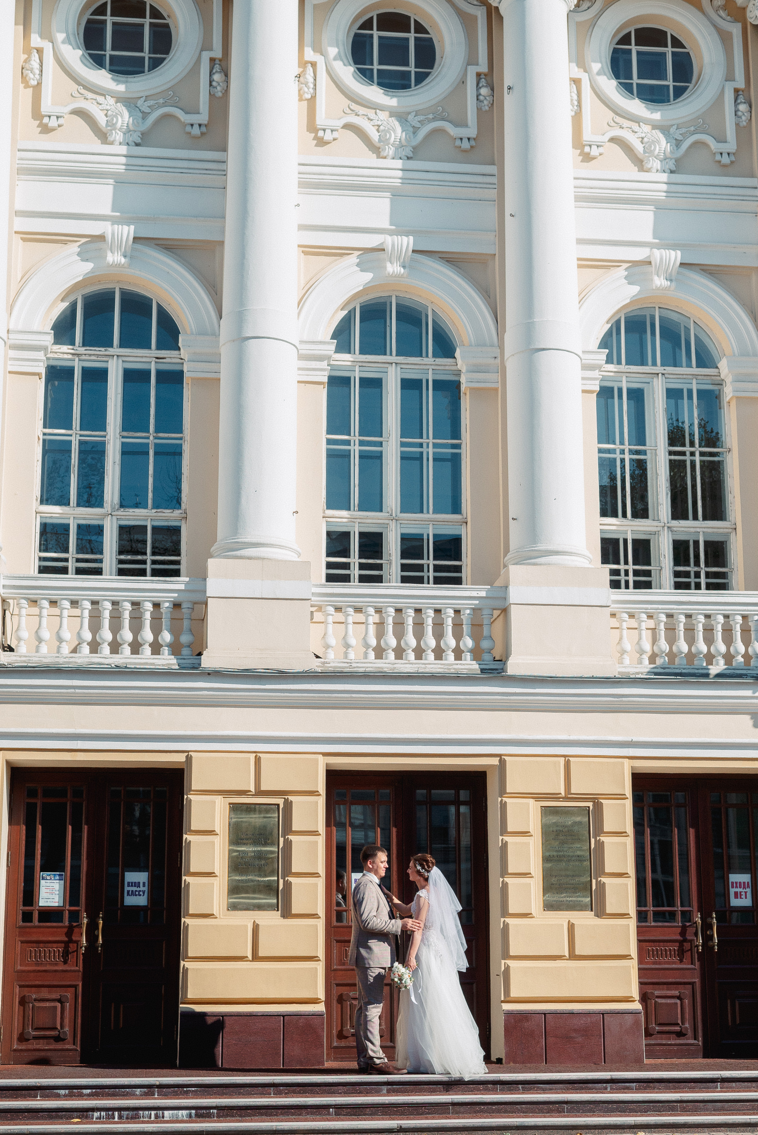 Ольга + Семён. Фотографы Ивановы Краснодарский край