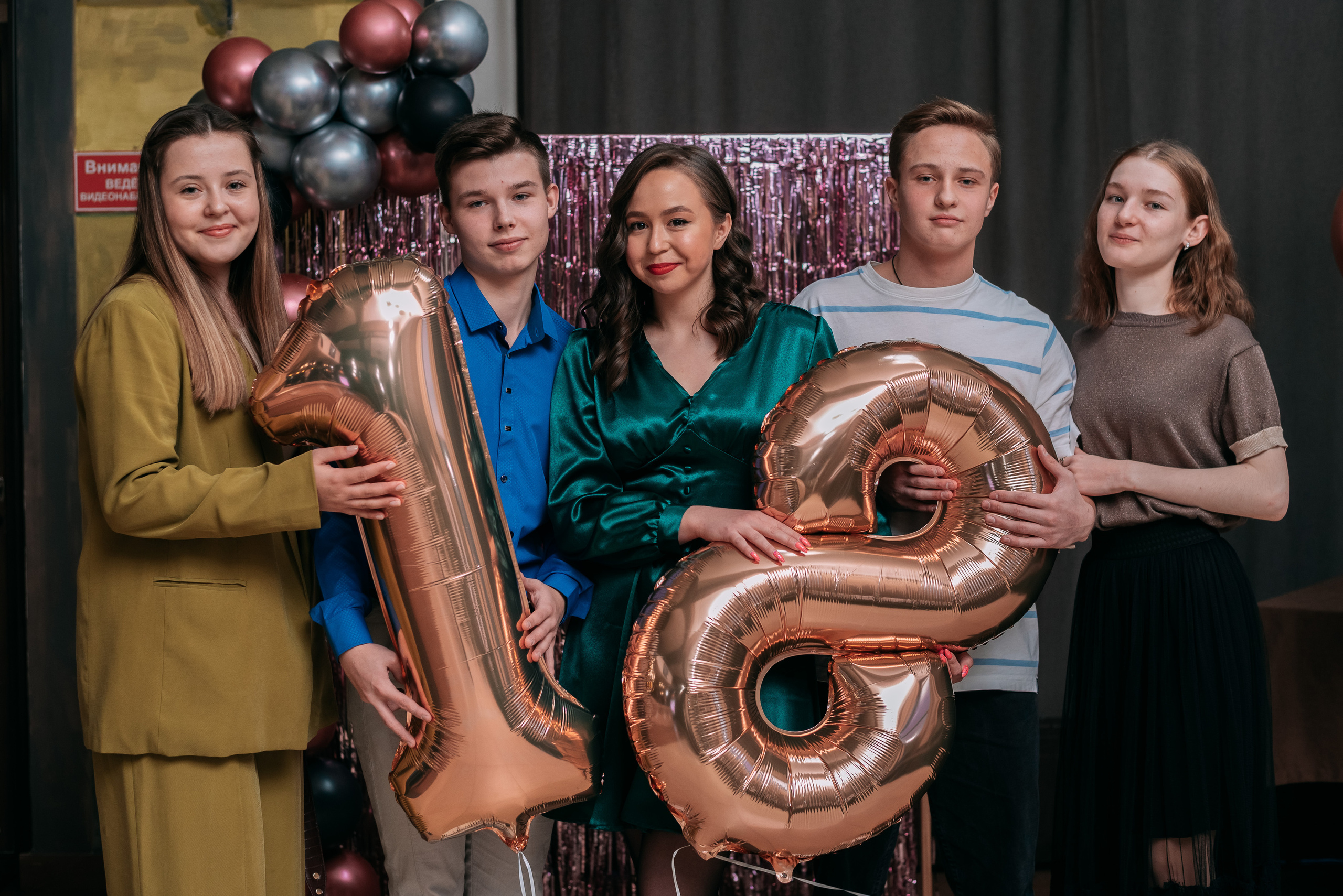 Мероприятия. Фотографы Ивановы Краснодарский край