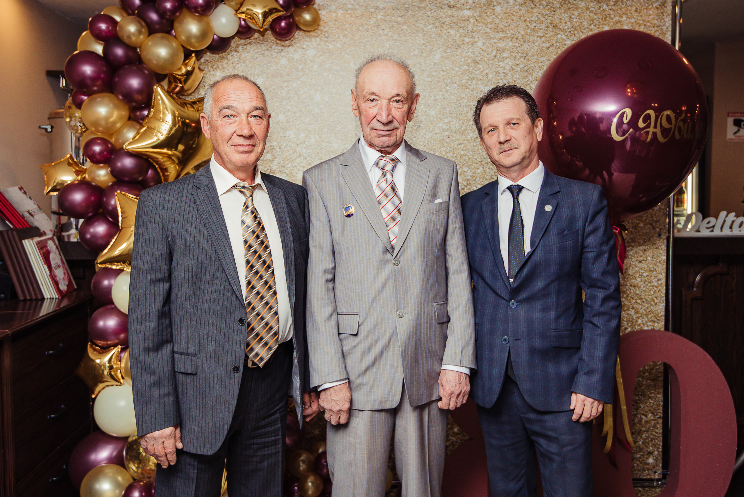 Мероприятия. Фотографы Ивановы Краснодарский край