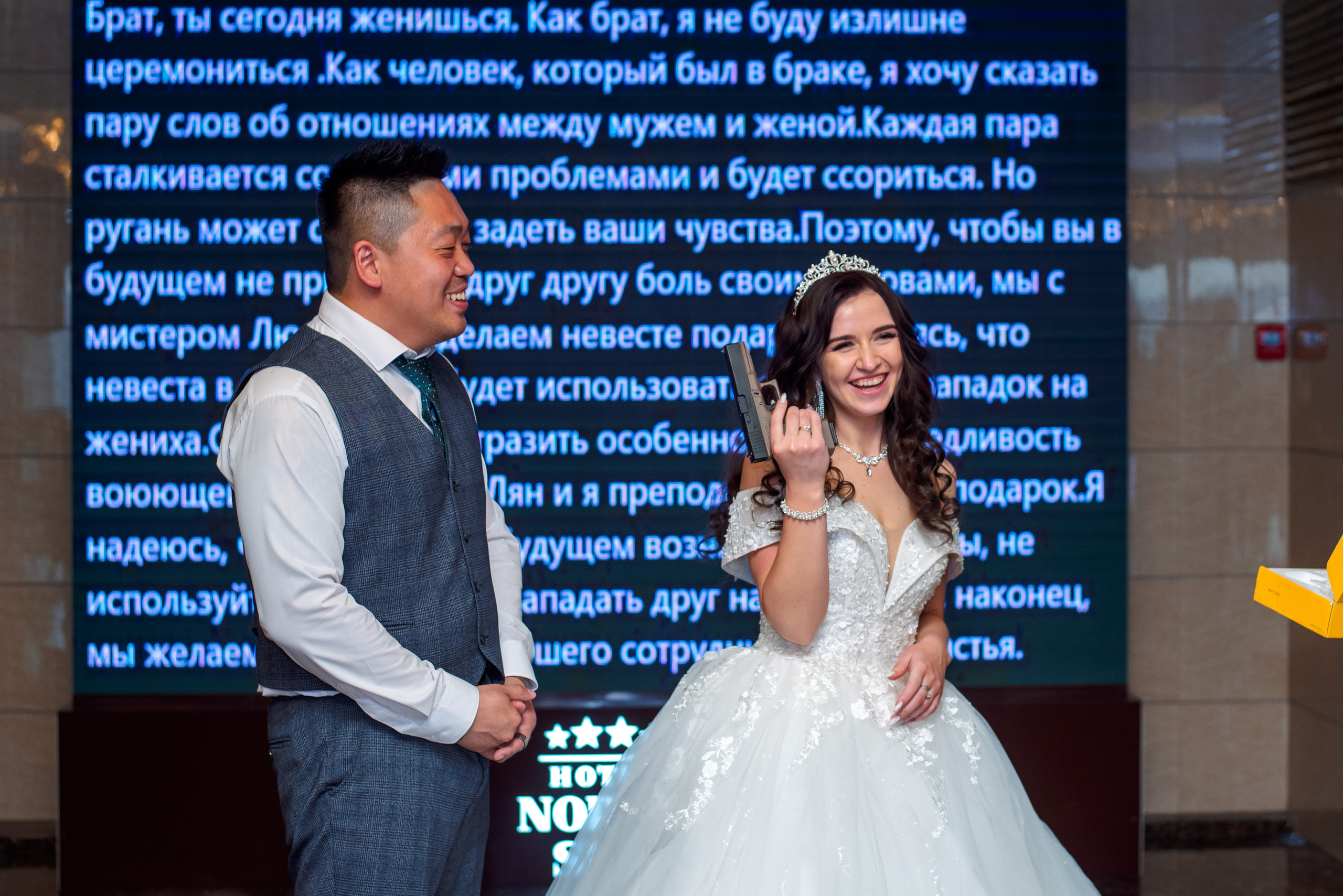 Эльвира + Лин. Фотографы Ивановы Краснодарский край