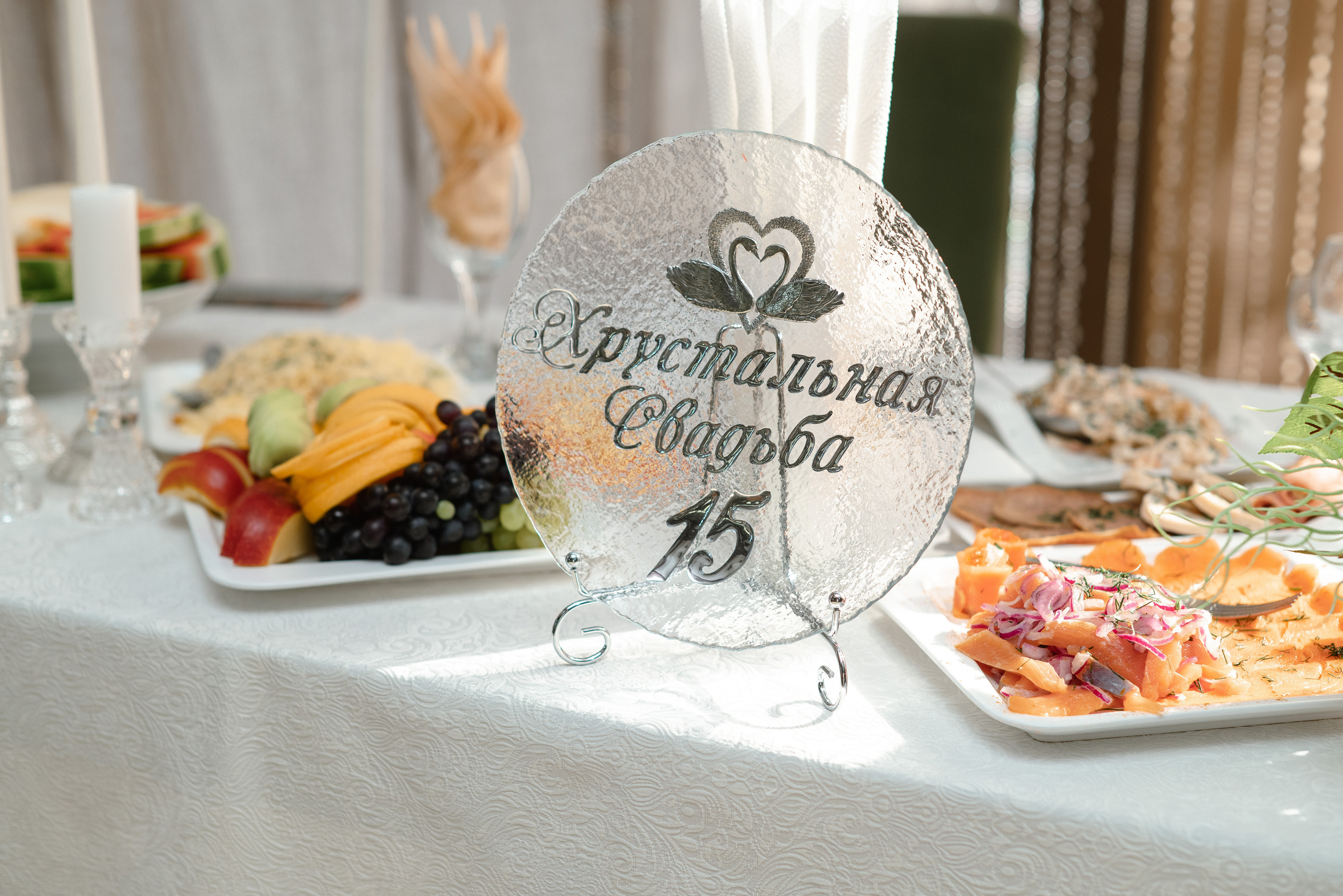 Мероприятия. Фотографы Ивановы Краснодарский край