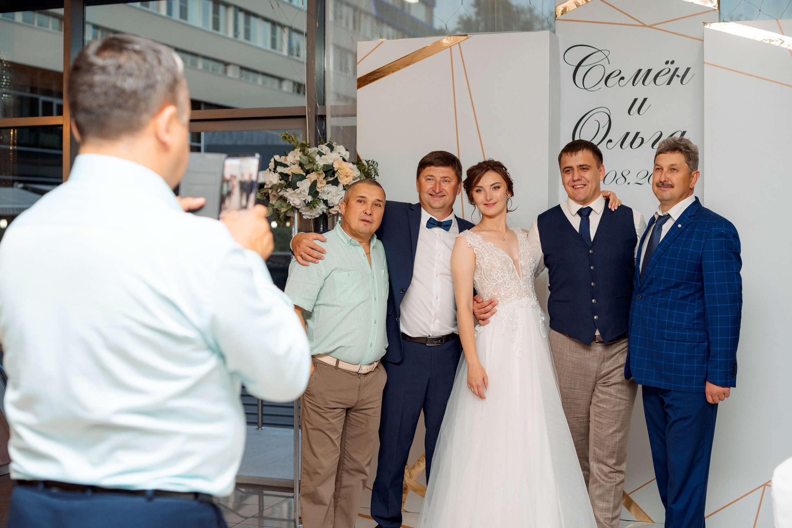 Ольга + Семён. Фотографы Ивановы Краснодарский край