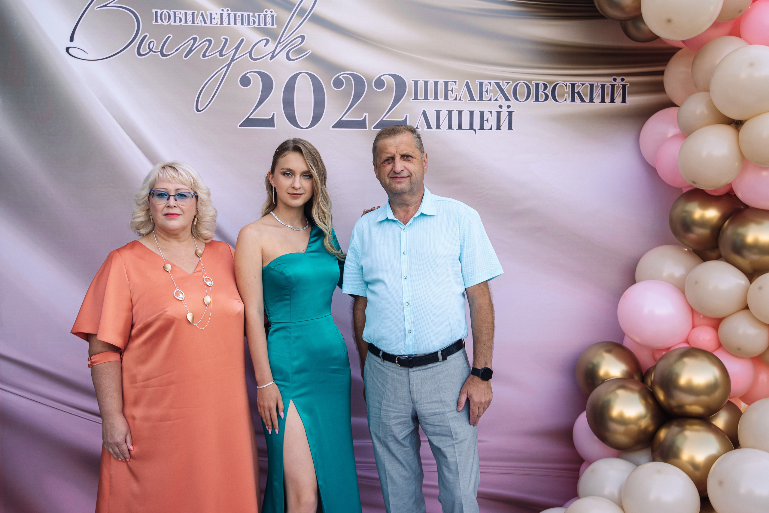 Выпускной. Фотографы Ивановы Краснодарский край