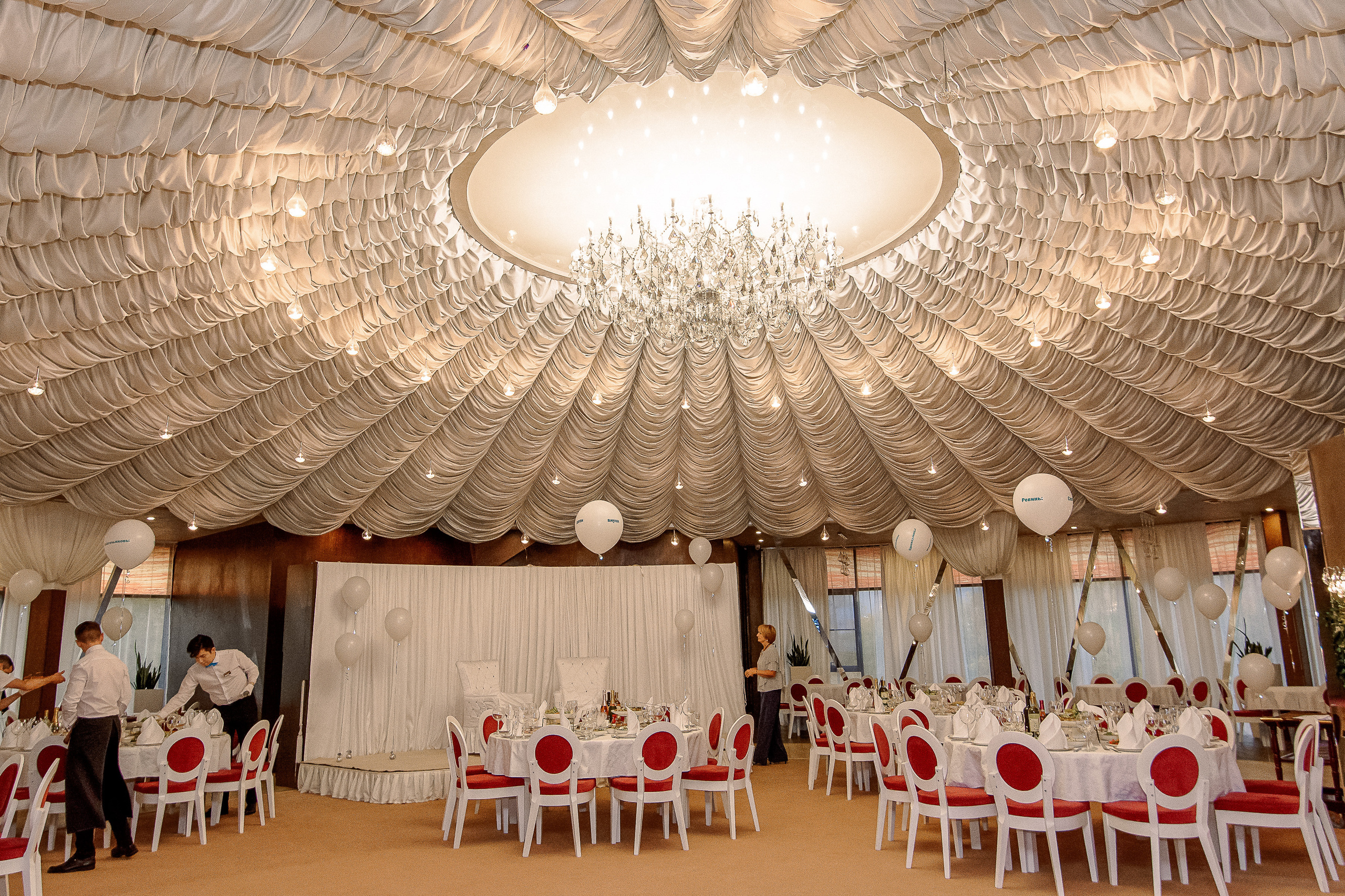 Мероприятия. Фотографы Ивановы Краснодарский край