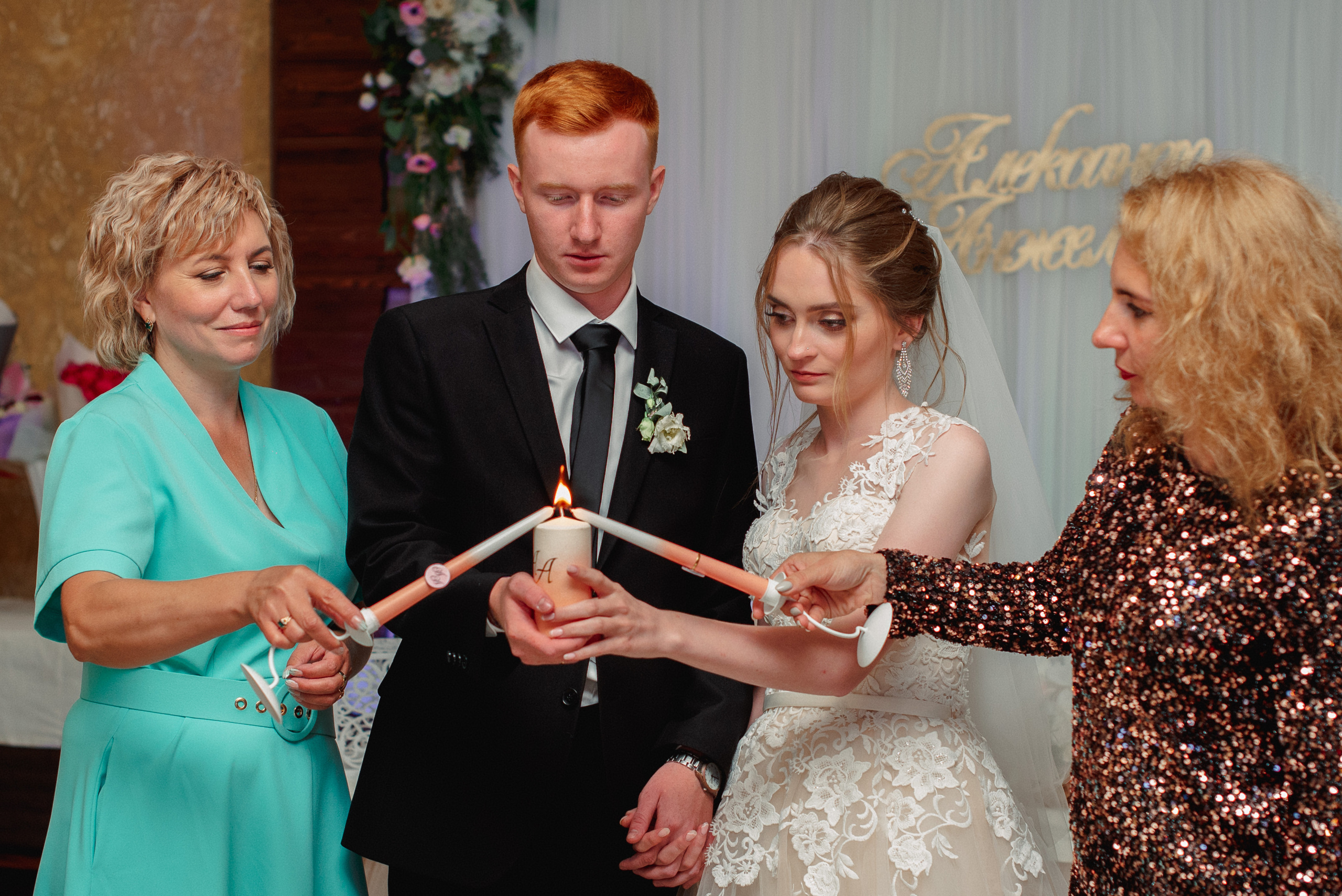 Анжелика + Александр. Фотографы Ивановы Краснодарский край