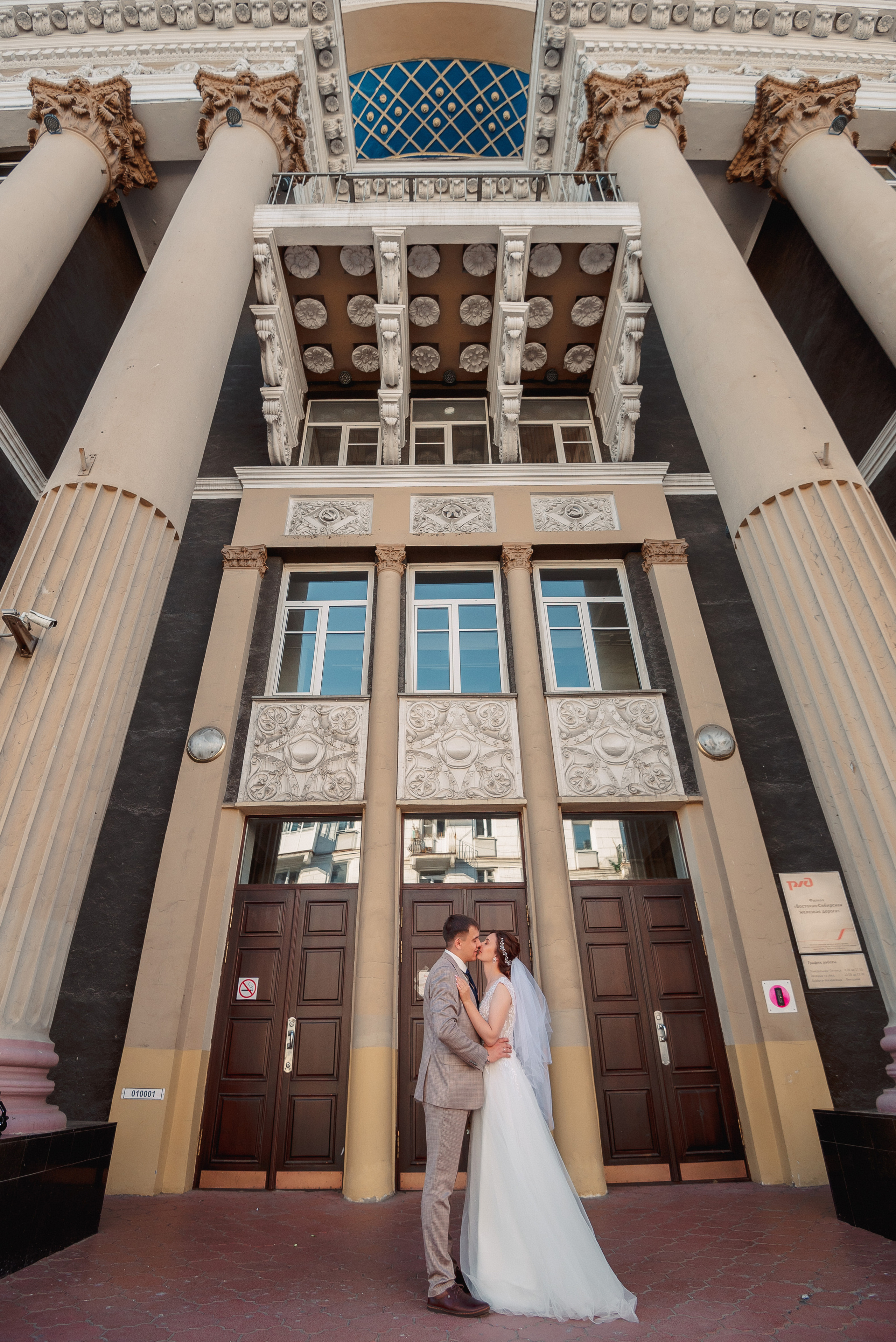 Ольга + Семён. Фотографы Ивановы Краснодарский край