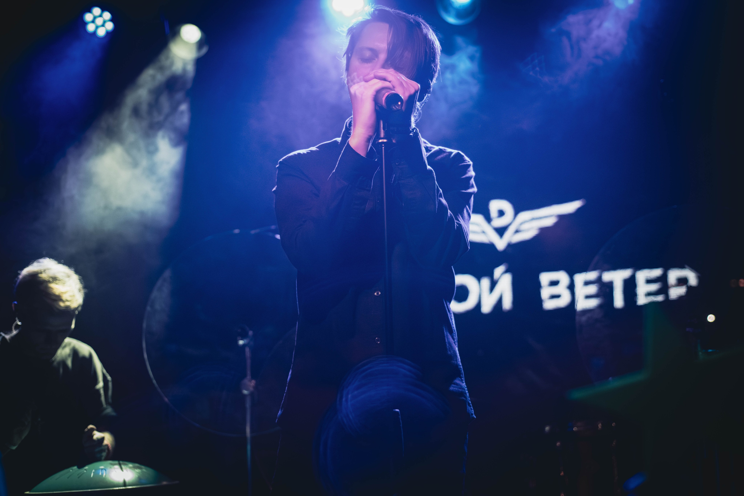 Dругой Ветер (4 ноября 2024 года, Москва, клуб 16 Тонн). Фотограф Светлана Блинова, Москва и Московская область