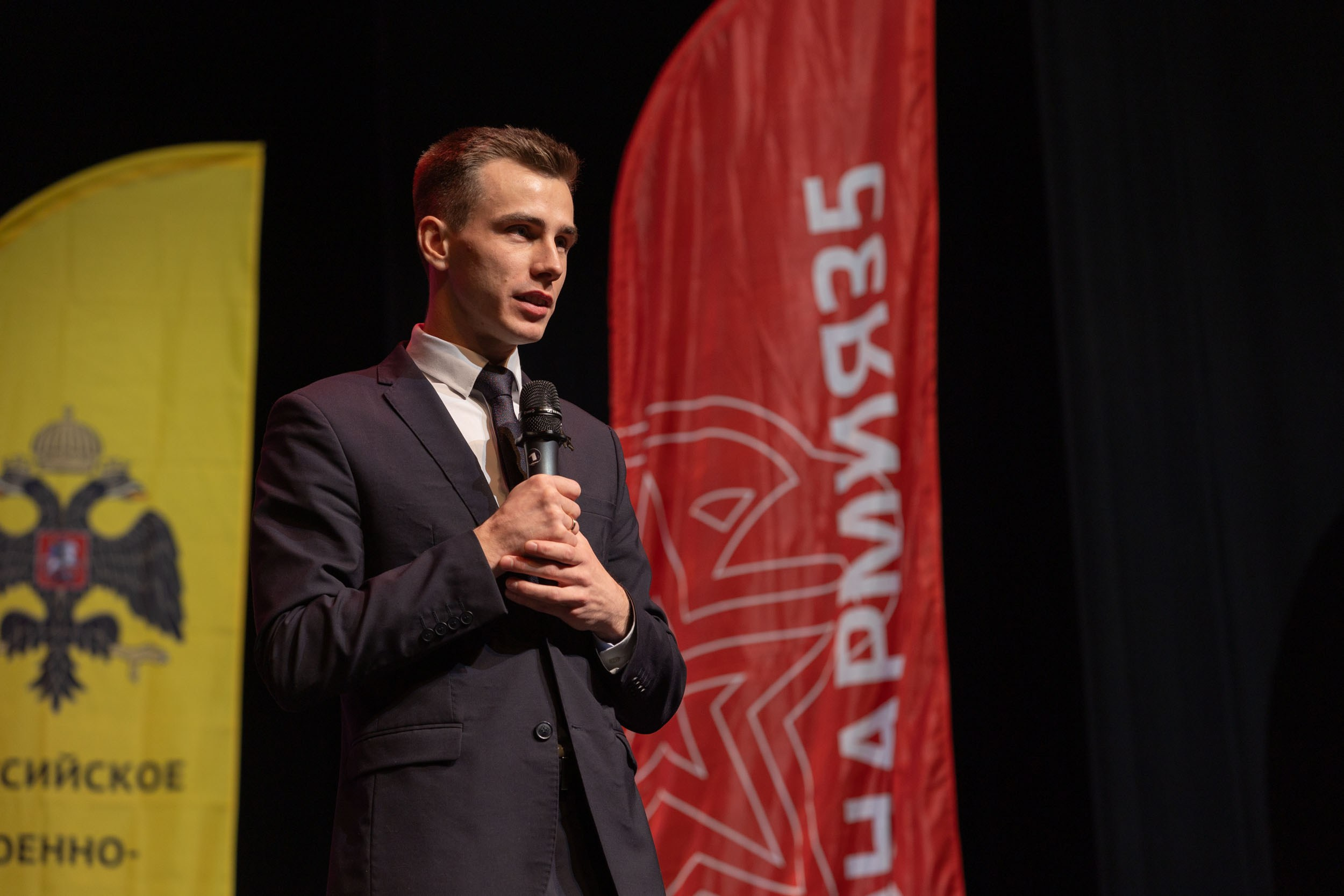 Всероссийский форум совета юнармейских командиров «Центр юнармейских инициатив»