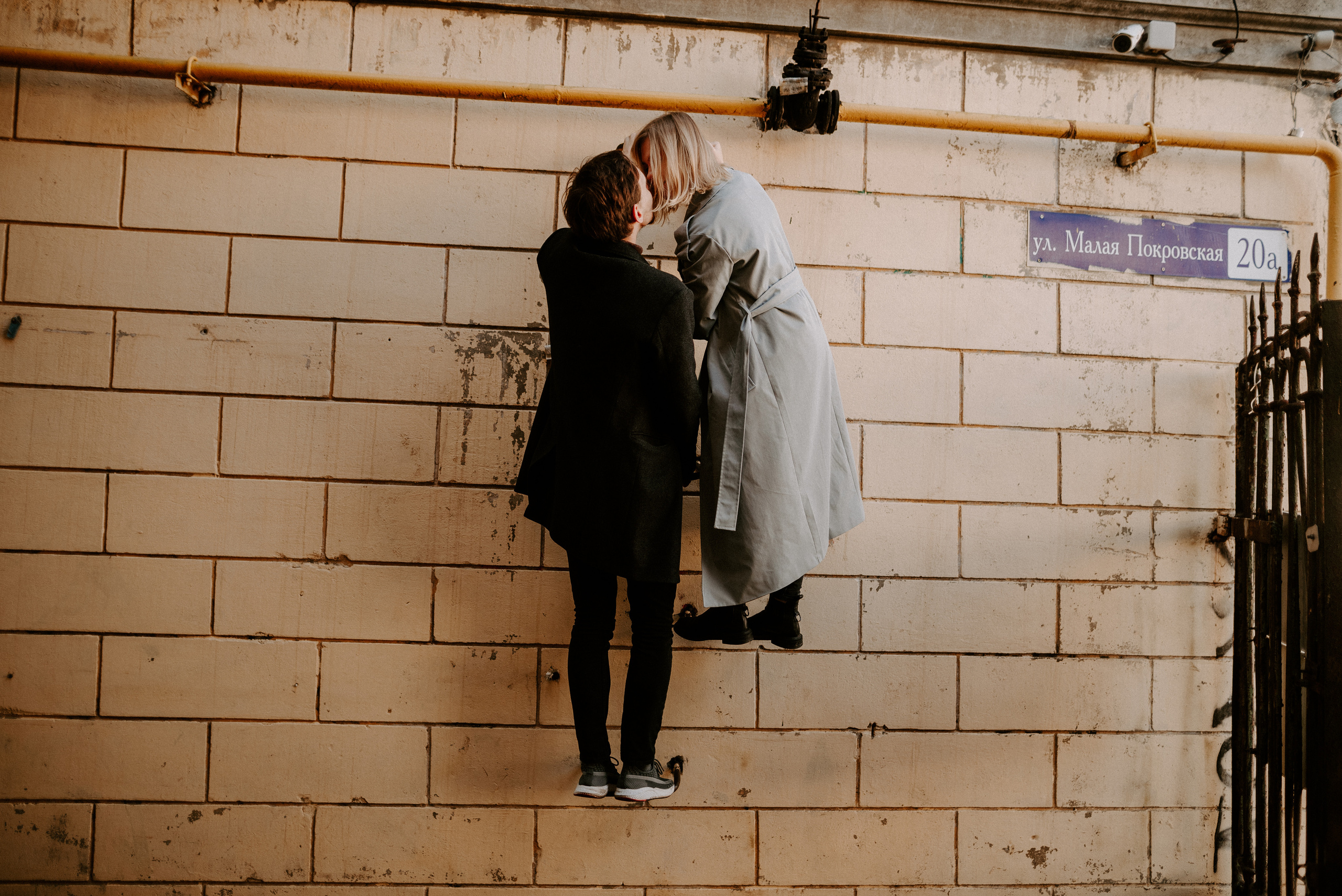 Ловящие осень. Свадебный фотограф Булавина Кристина Нижний Новгород