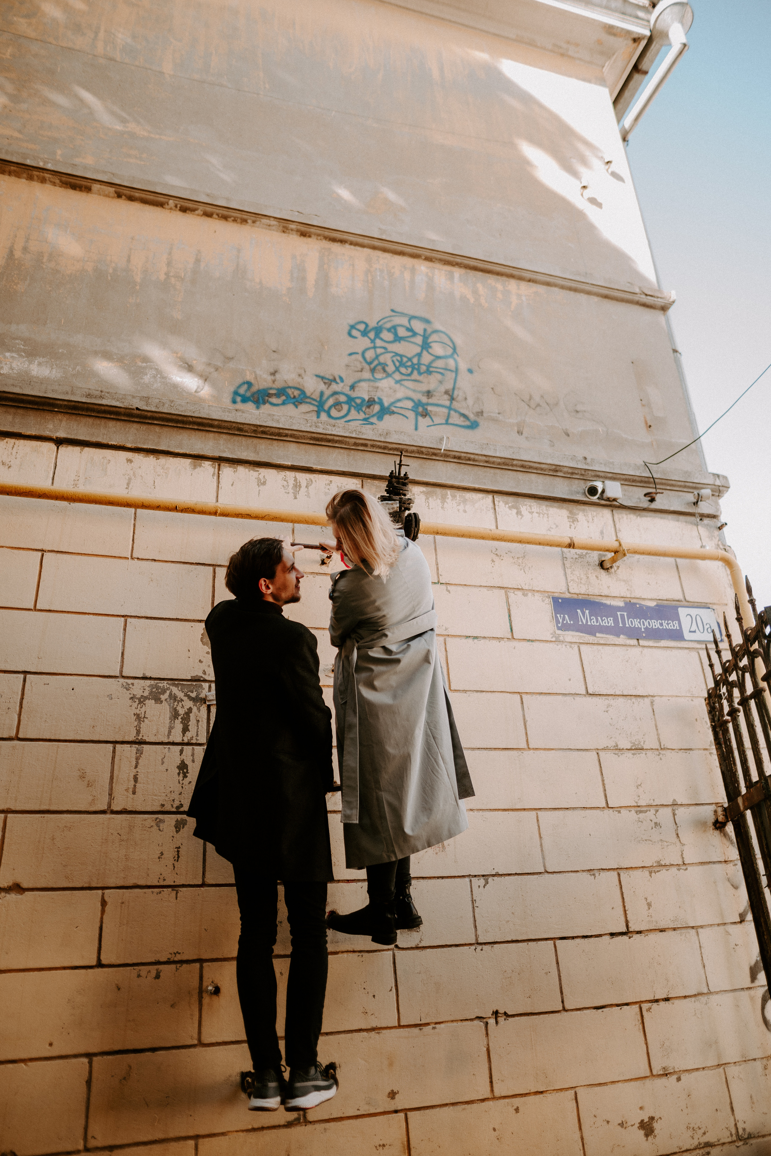 Ловящие осень. Свадебный фотограф Булавина Кристина Нижний Новгород