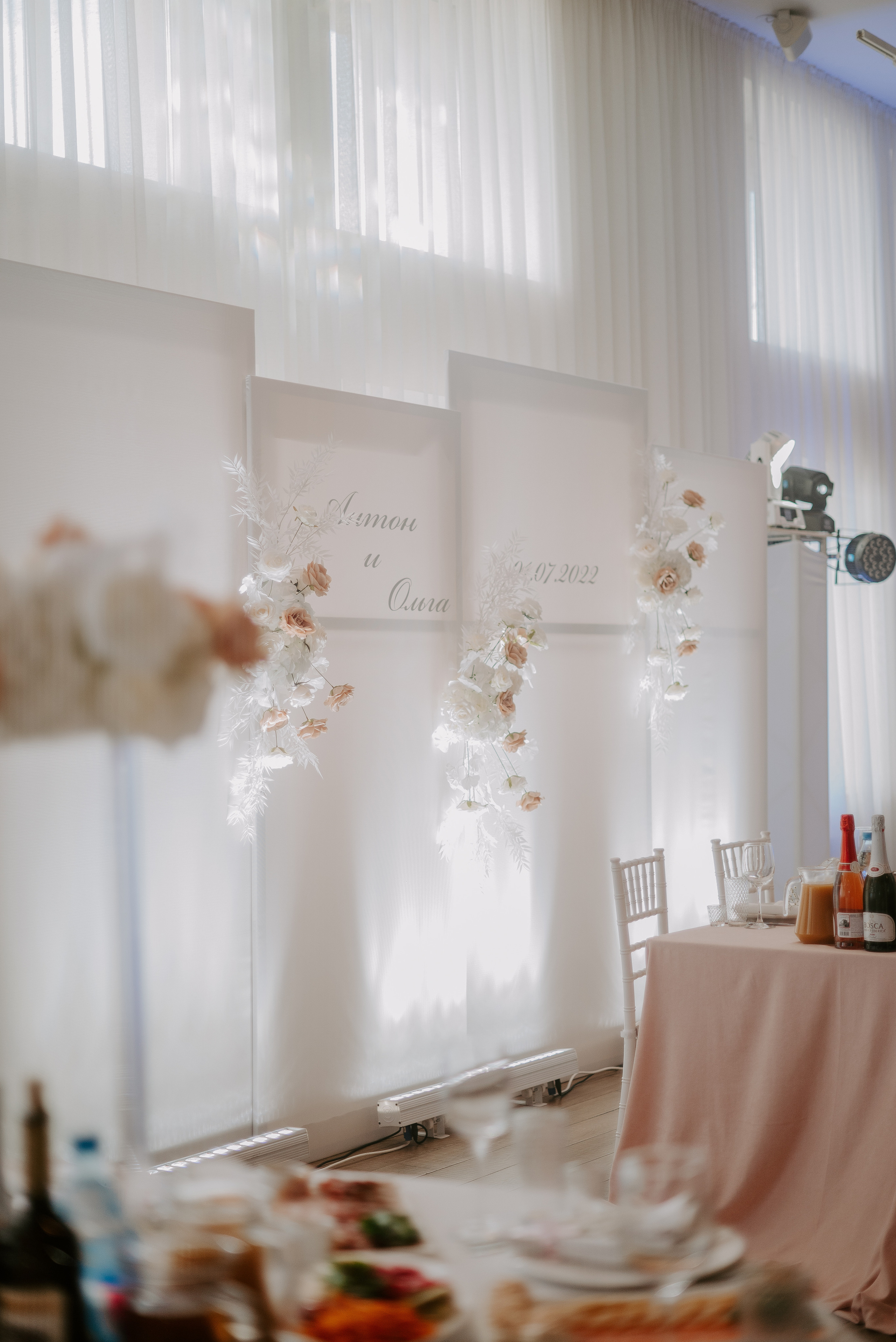 Ольга и Антон. Свадебный фотограф Булавина Кристина Нижний Новгород