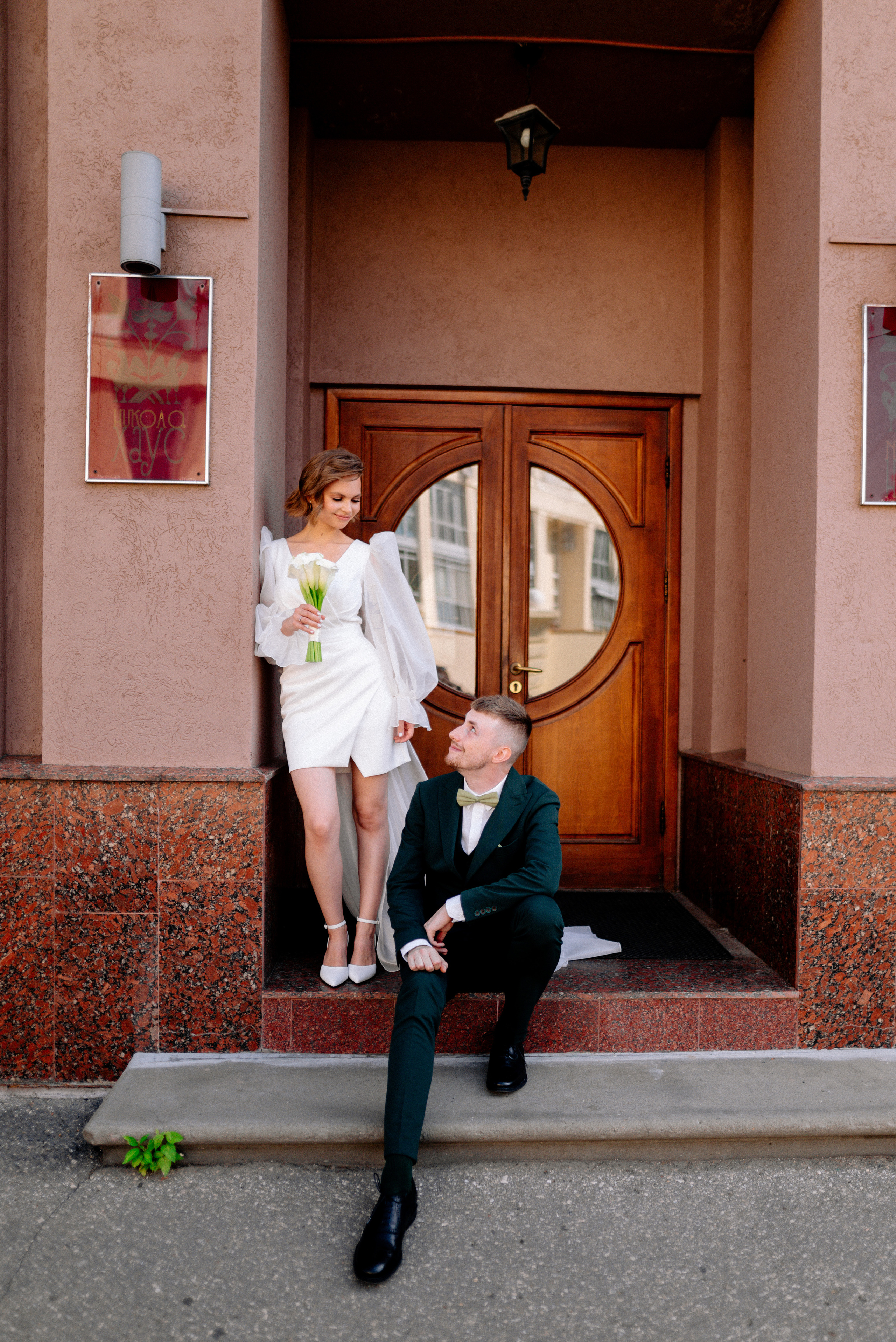 Сергей и Влада. Свадебный фотограф Булавина Кристина Нижний Новгород