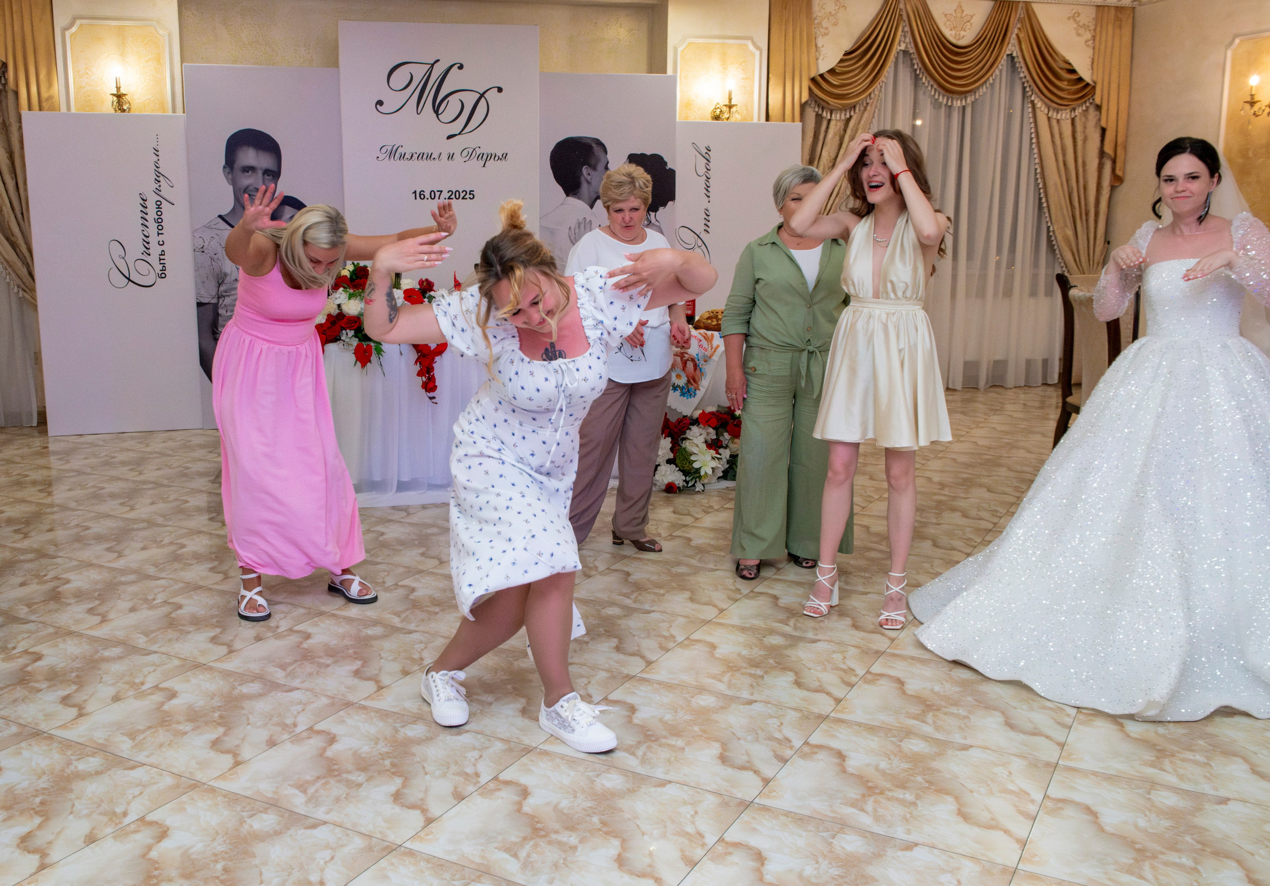 Михаил и Дарья. Крыгина Ольга Фотограф Краснодар