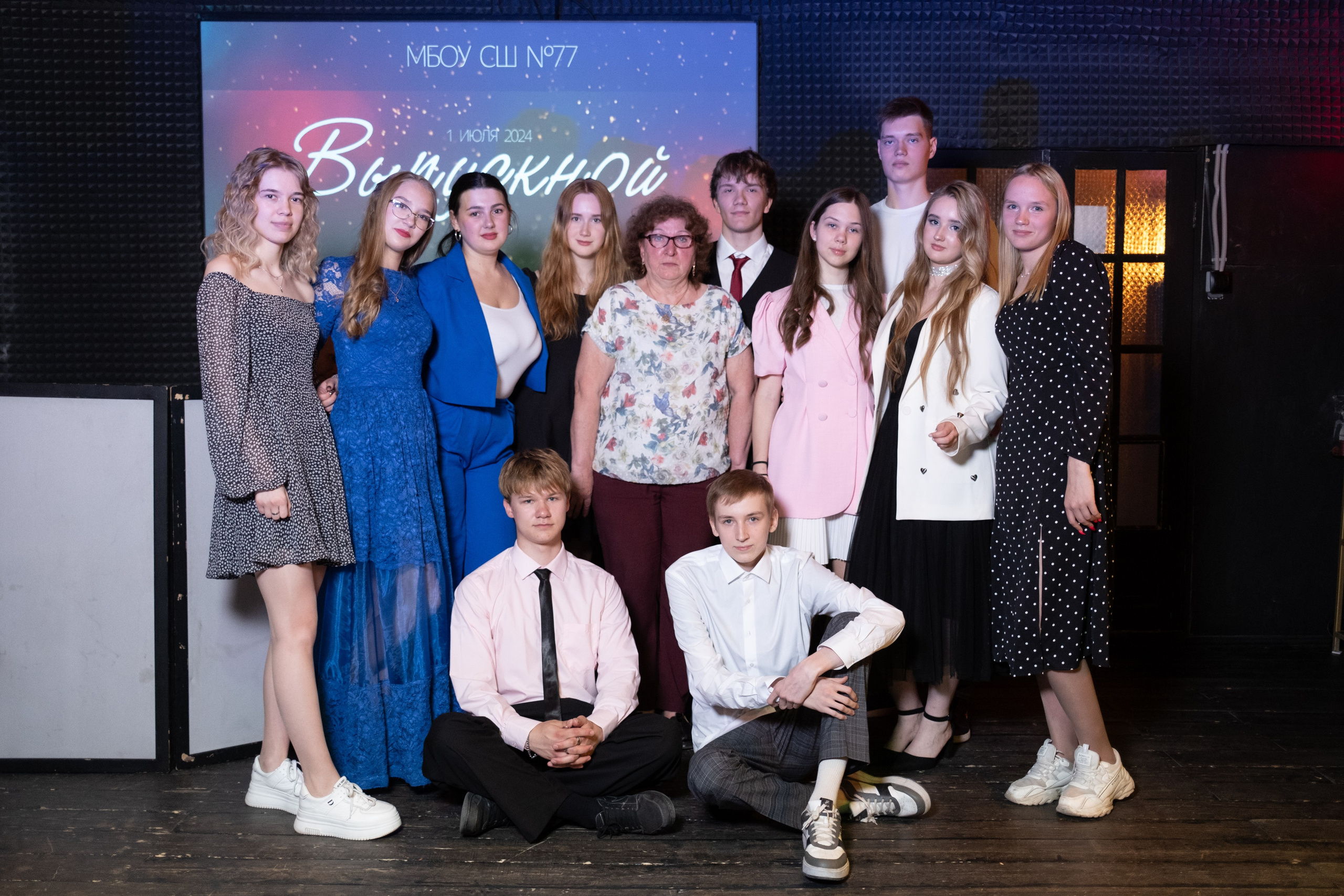 Выпускной 11 класс. Свадебный и репортажной фотограф Денис Ожигин в Краснодаре и Краснодарском крае