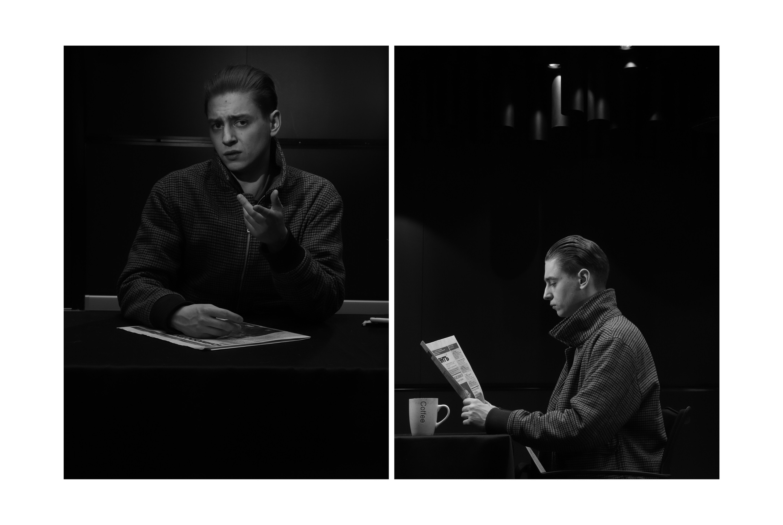 Alone. IDI V KADR | DRAMA QUEEN