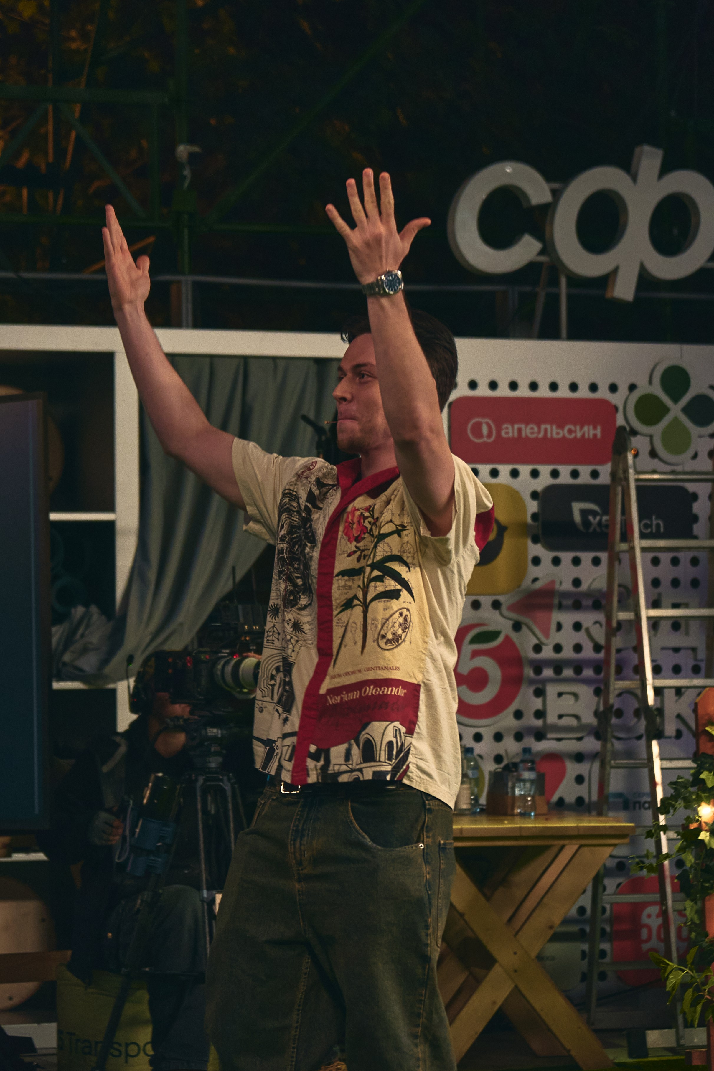 Бэстейдж «Летний подкаст № 1». Главная