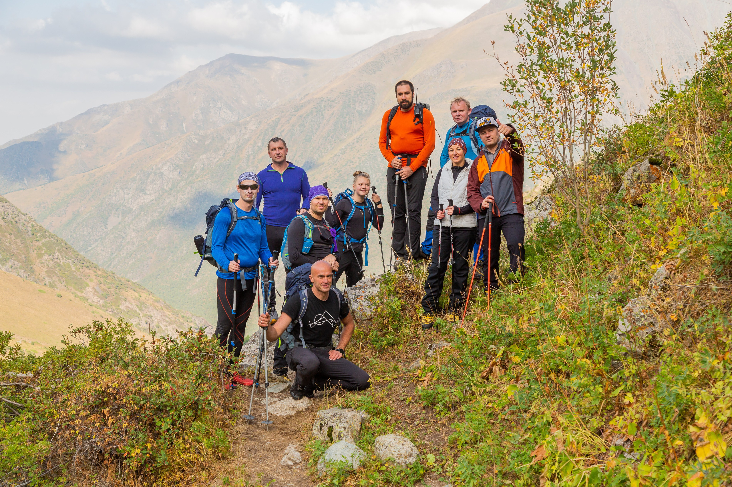 Путешествия