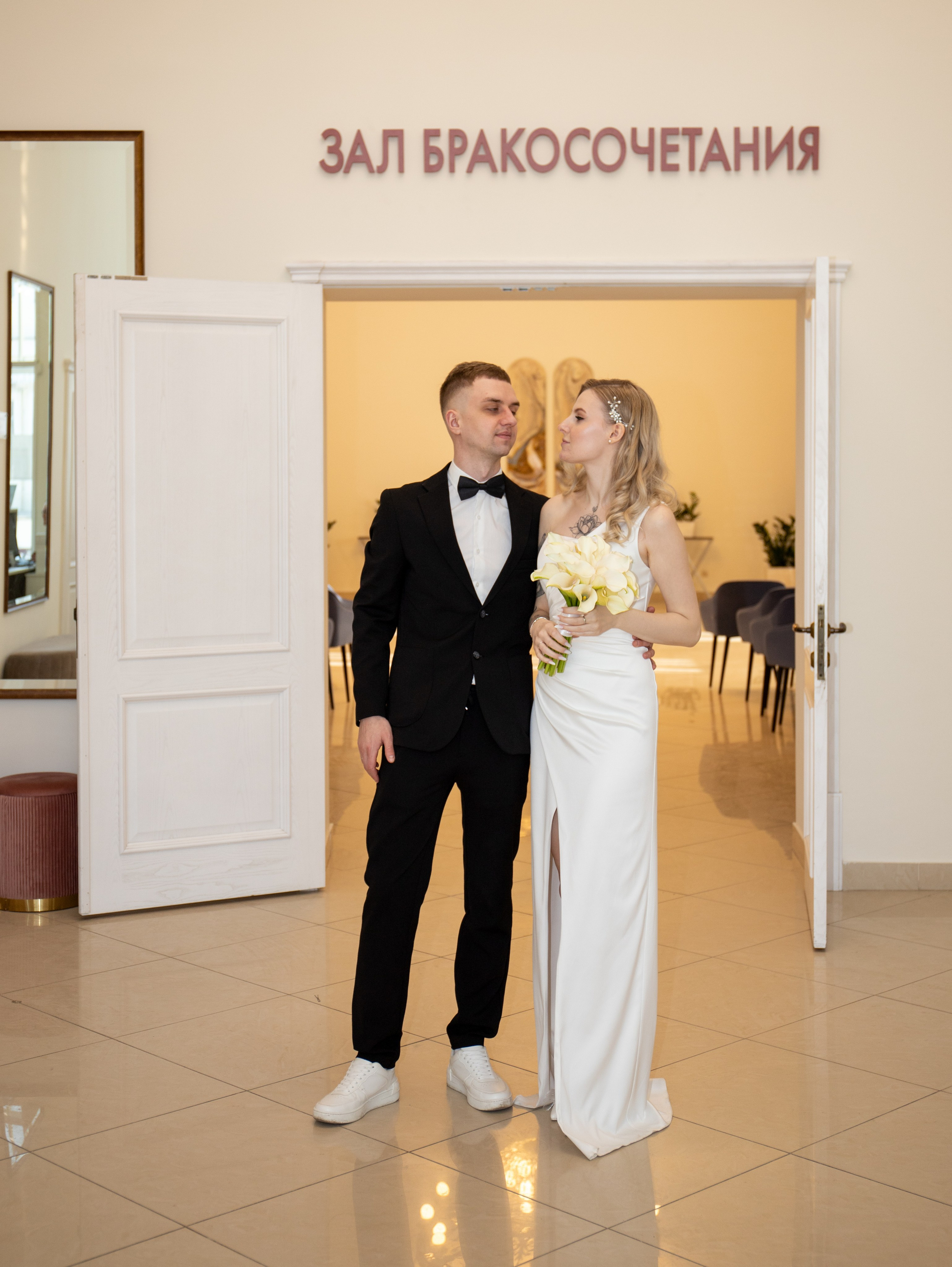 Андрей&Валерия. Свадебный и семейный фотограф в Москве Мила Широких