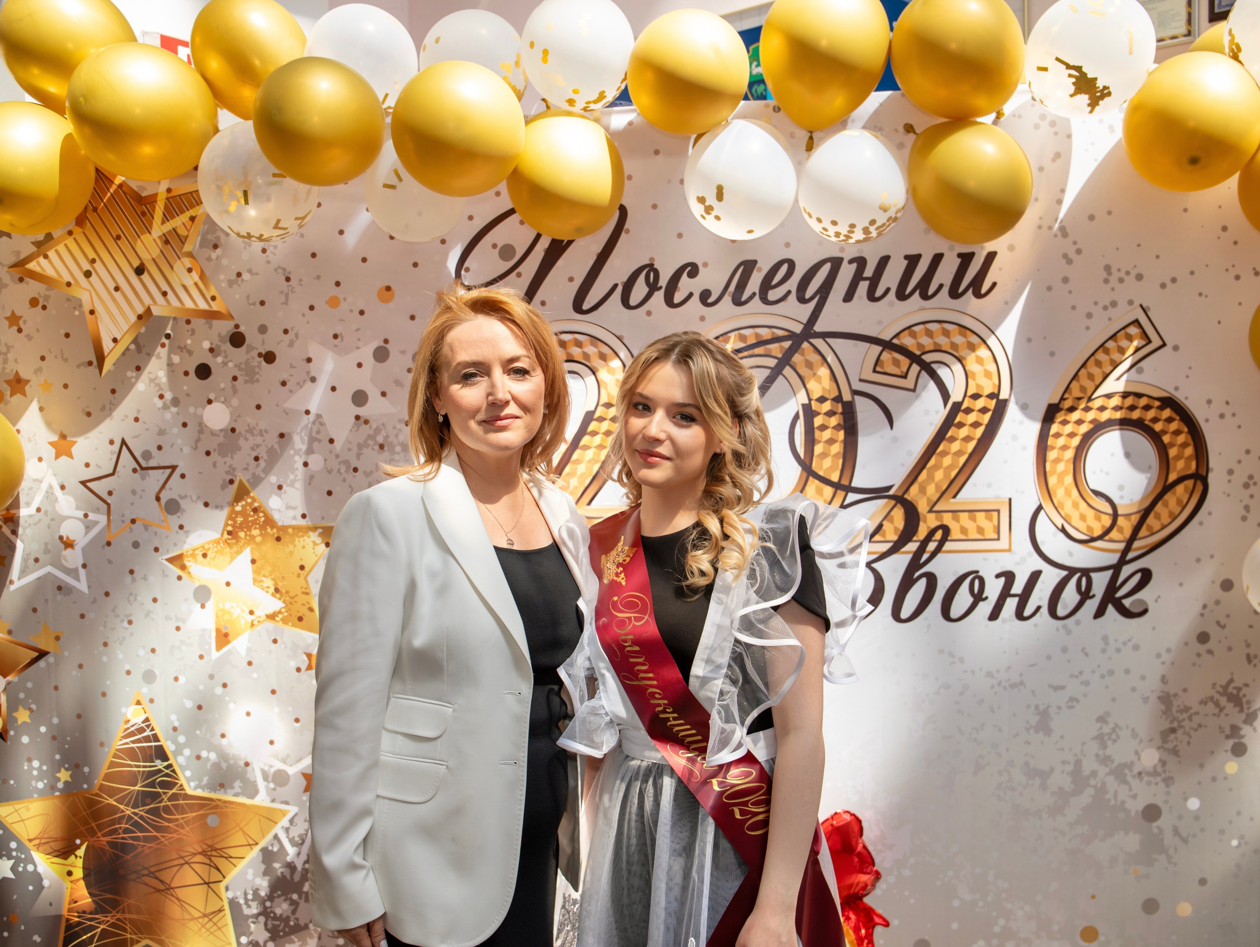 Последний звонок 2026 г. Свадебный и семейный фотограф в Москве Мила Широких