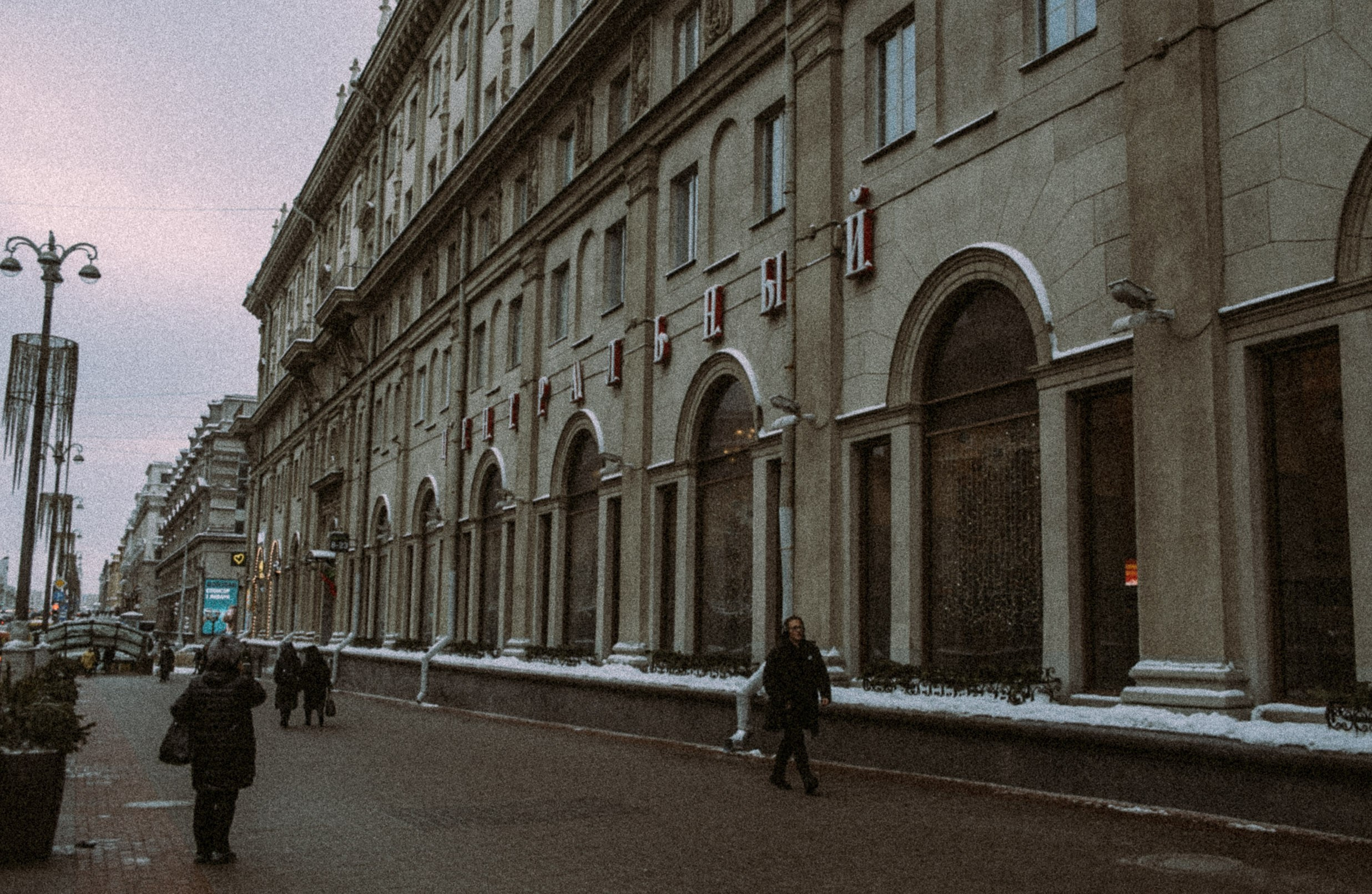 Минск. Anita_photo