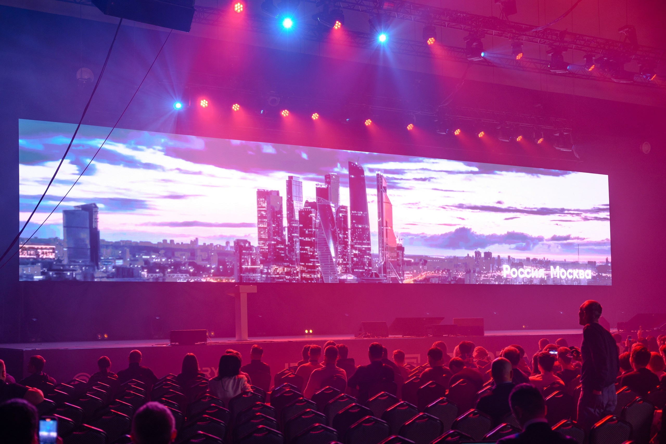 Репортажный фотограф Сергей Дружинин на мероприятие в Москве. Репортажный фотограф Москва Сергей Дружинин