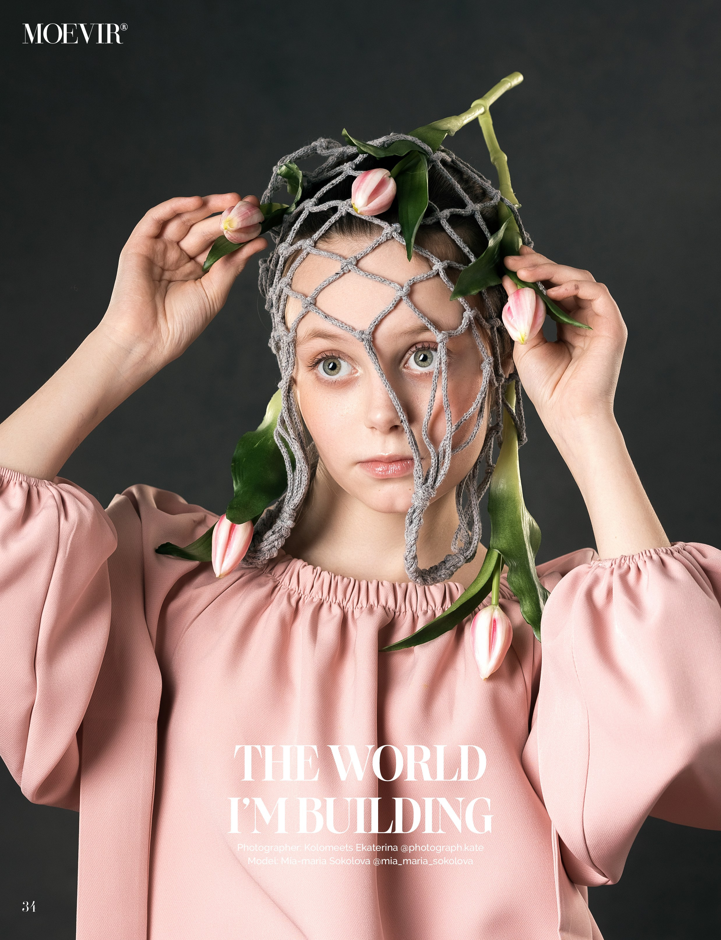 Публикации. Актерское и модельное портфолио. Фотограф в Москве Екатерина Коломеец