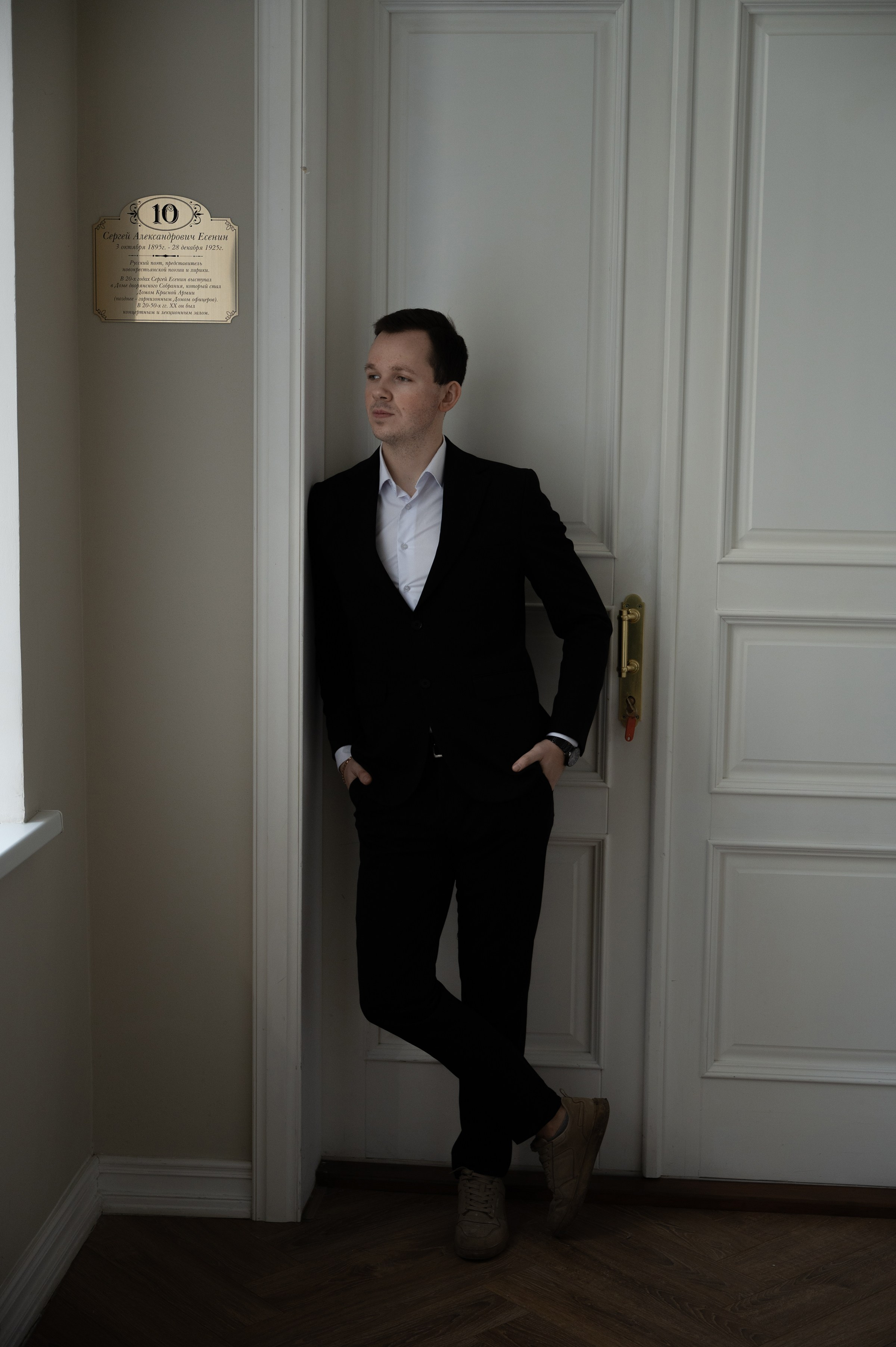 Ирина и Максим. Наставник по мобильной съемке и фотограф Тула Новомосковск