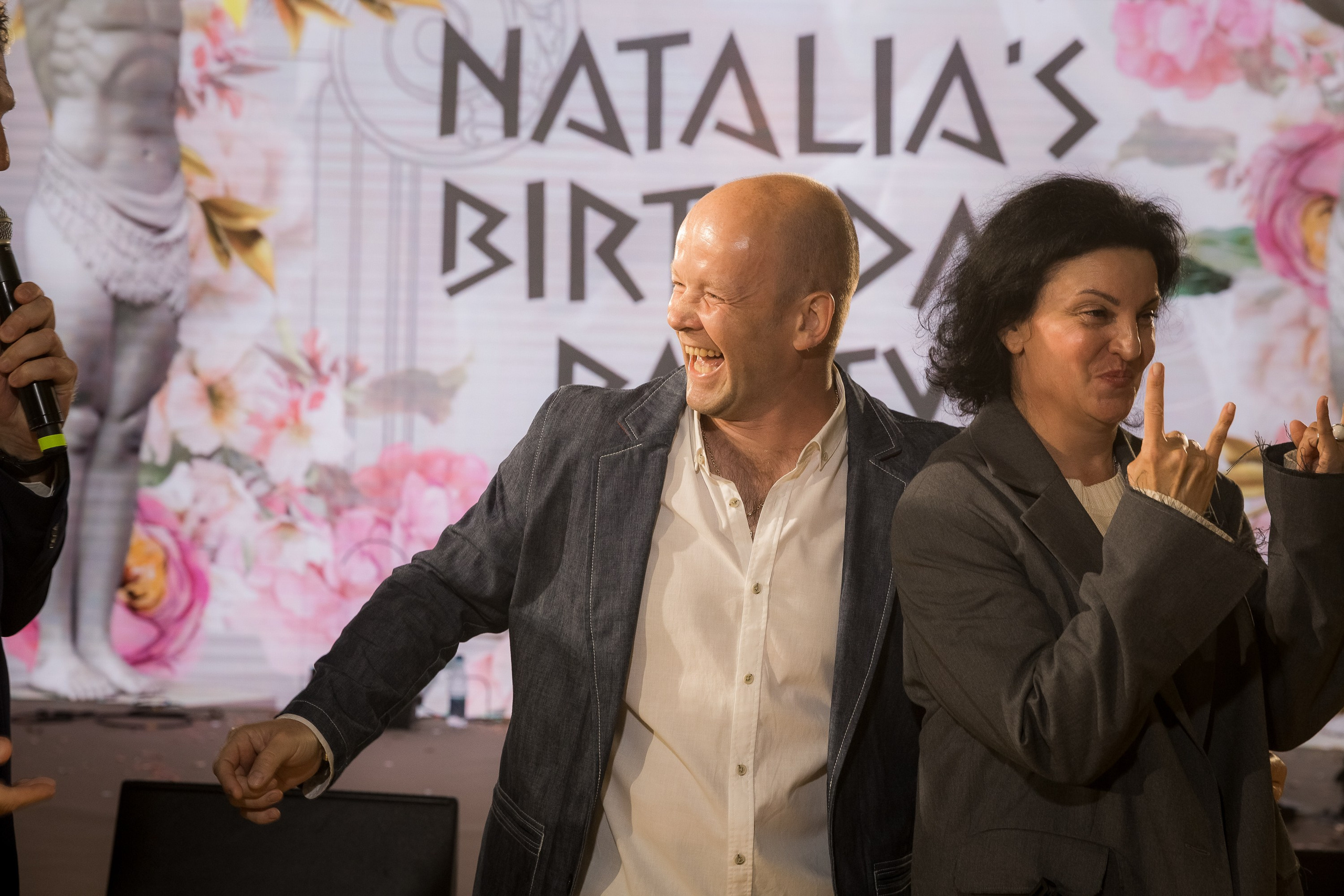 Частный Юбилей Наталья Москоу Кантри Клаб. Репортажный Фотограф Александр Назаров. Москва и М.О