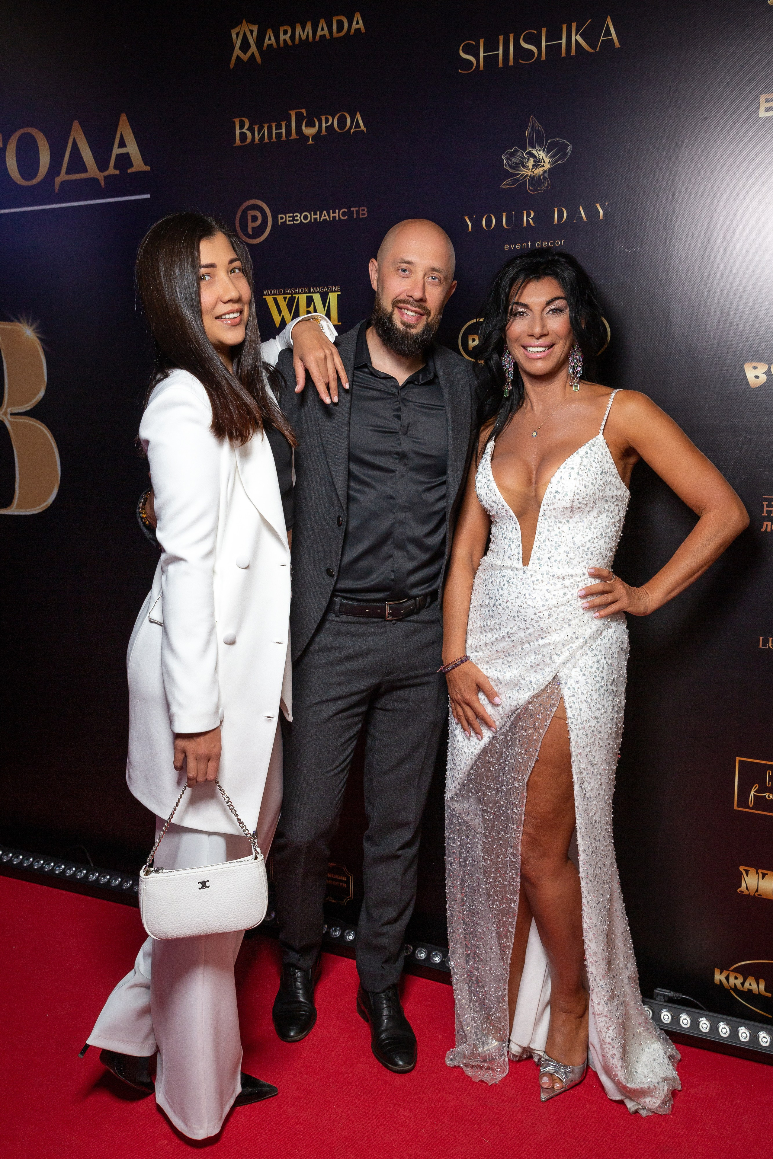 Премия RB Человек Года 2024