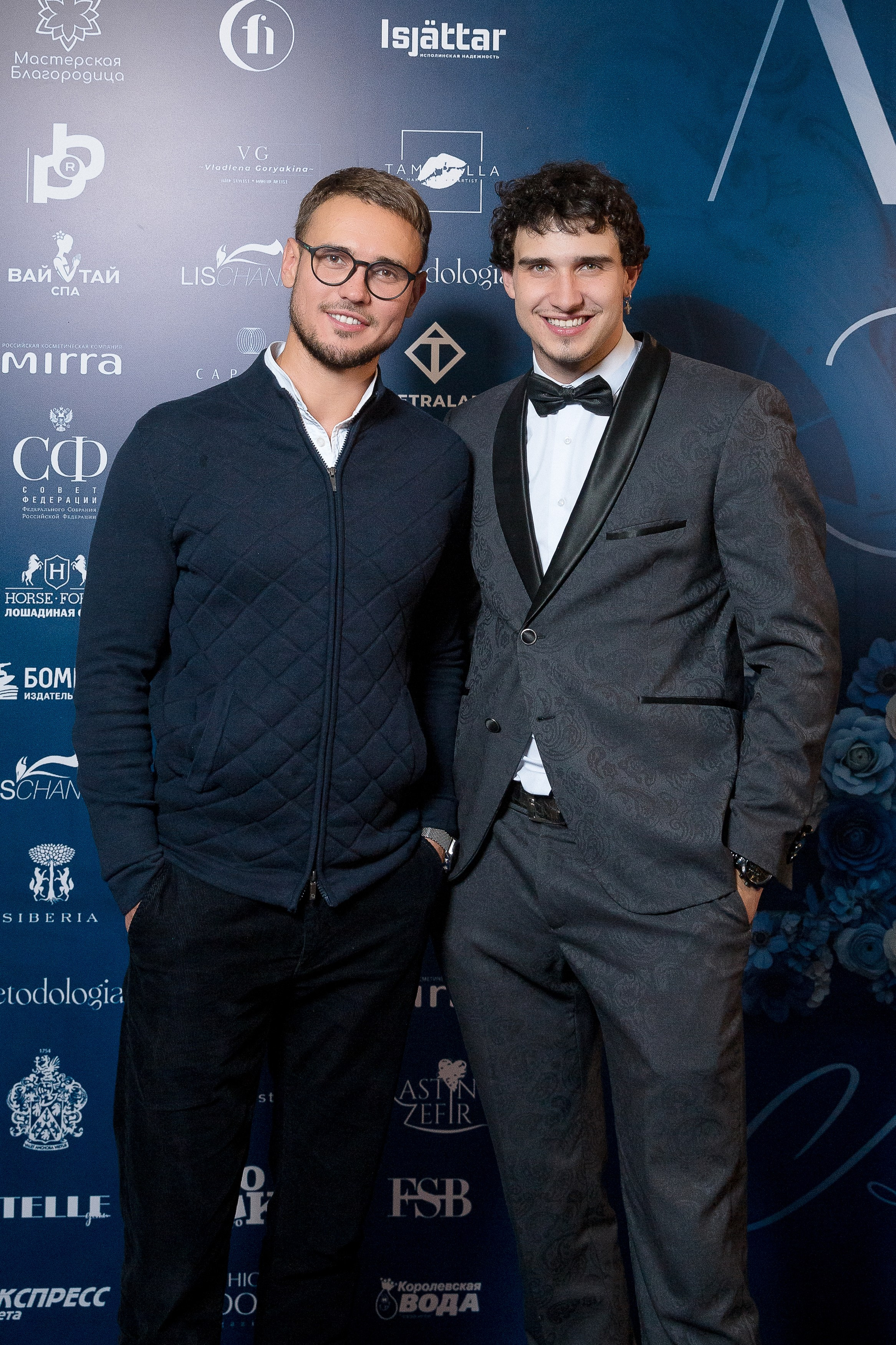 Persono. Лидеры Эпохи 2024. Репортажный Фотограф Александр Назаров. Москва и М.О