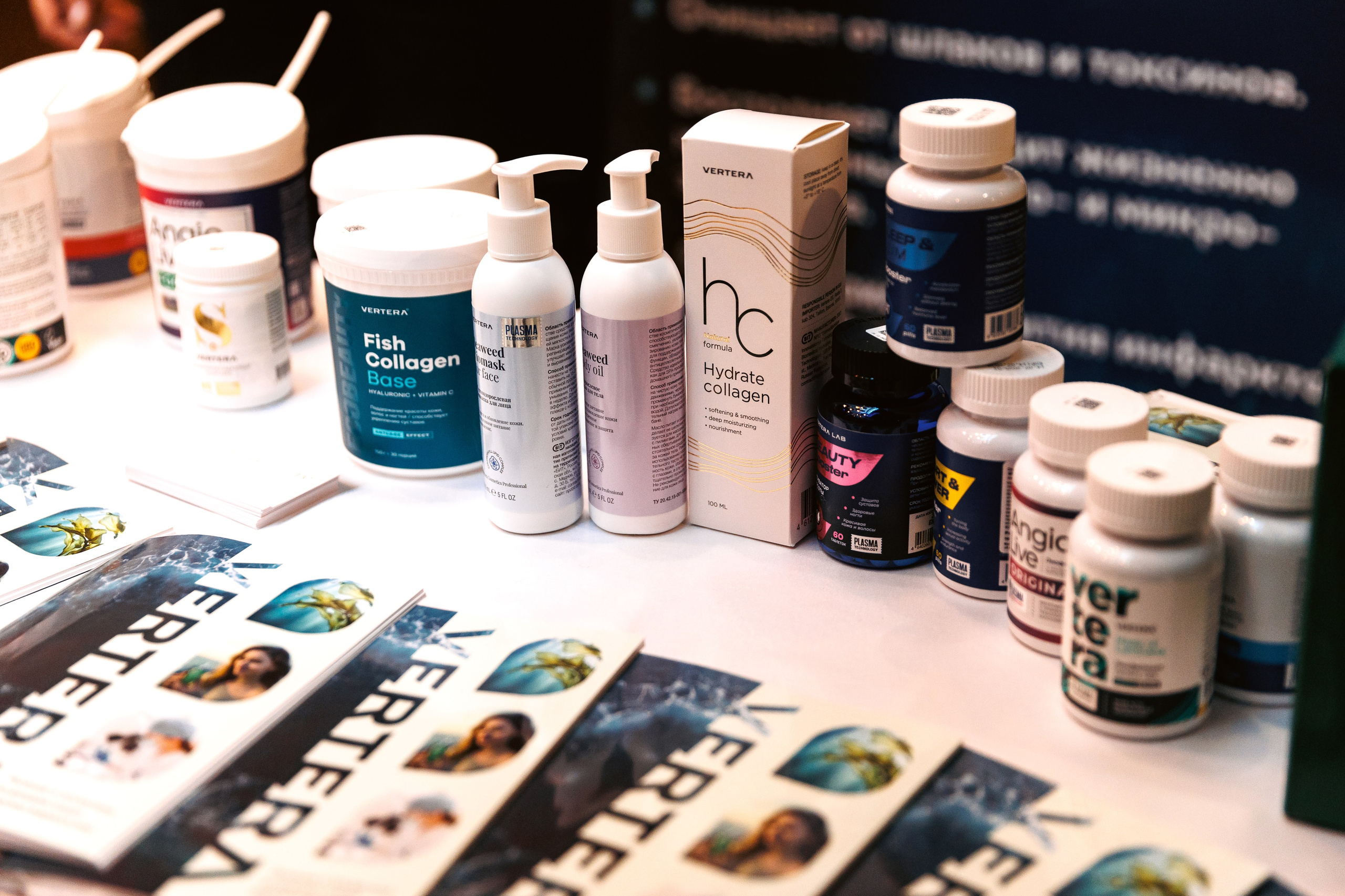 Womens Business Forum