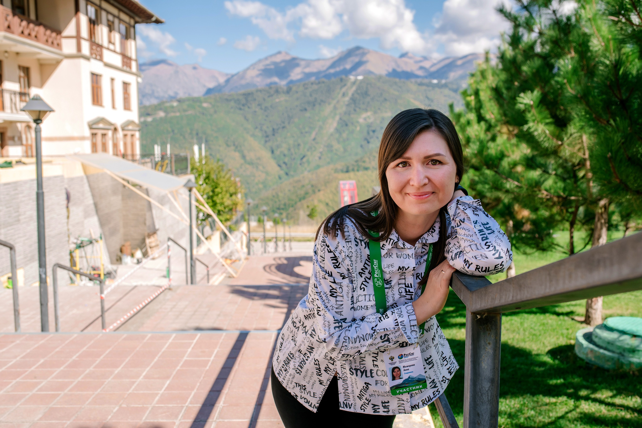 Росстат Сочи. Репортажный фотограф Минина Ирина