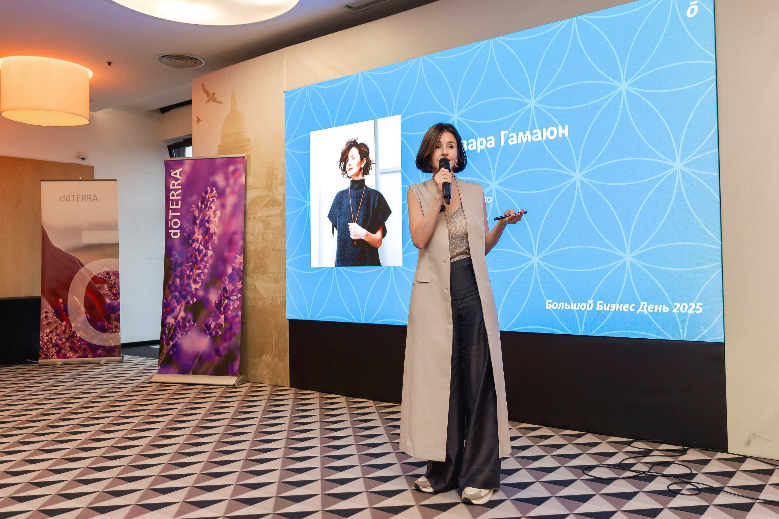 Презентация doTERRA. Репортажный фотограф Минина Ирина