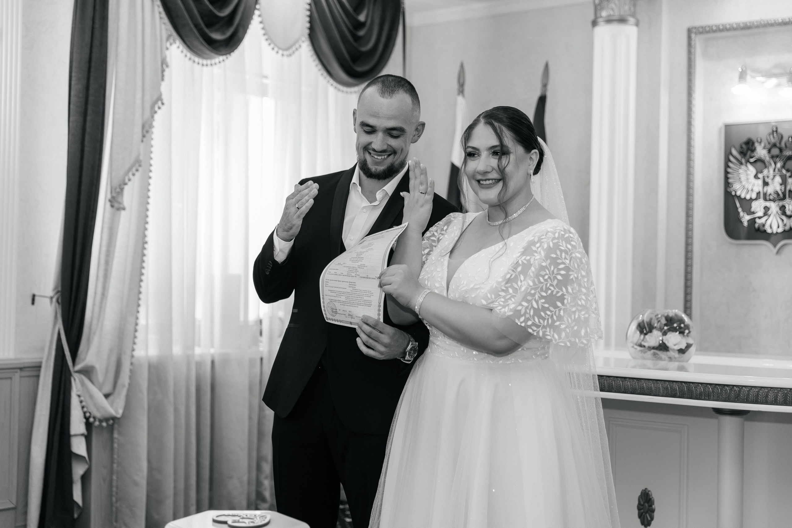 Анастасия & Александр. Фотограф Южно-Сахалинск Сахалин Анастасия Тучина