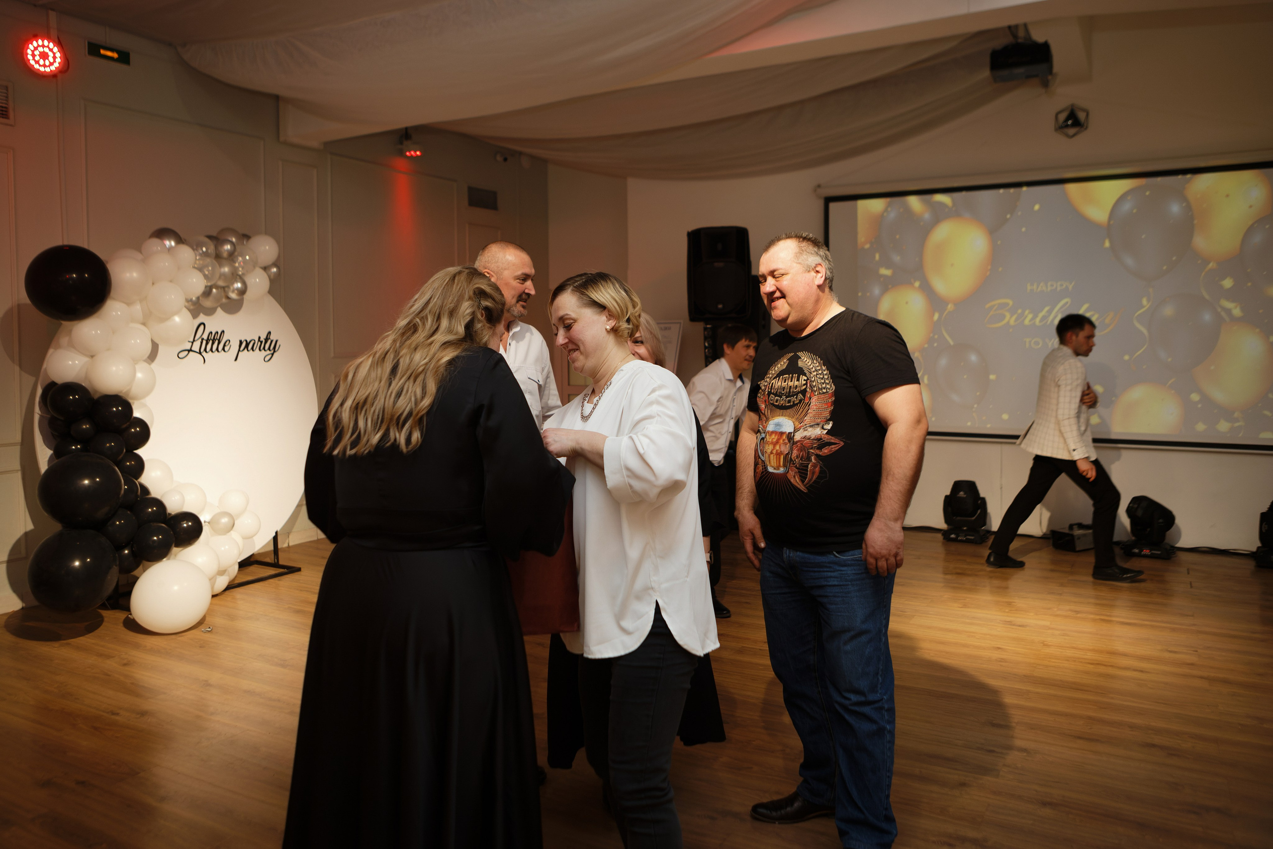 Юбилей Екатерины. Марина Шаймухаметова. Фотограф в Уфе