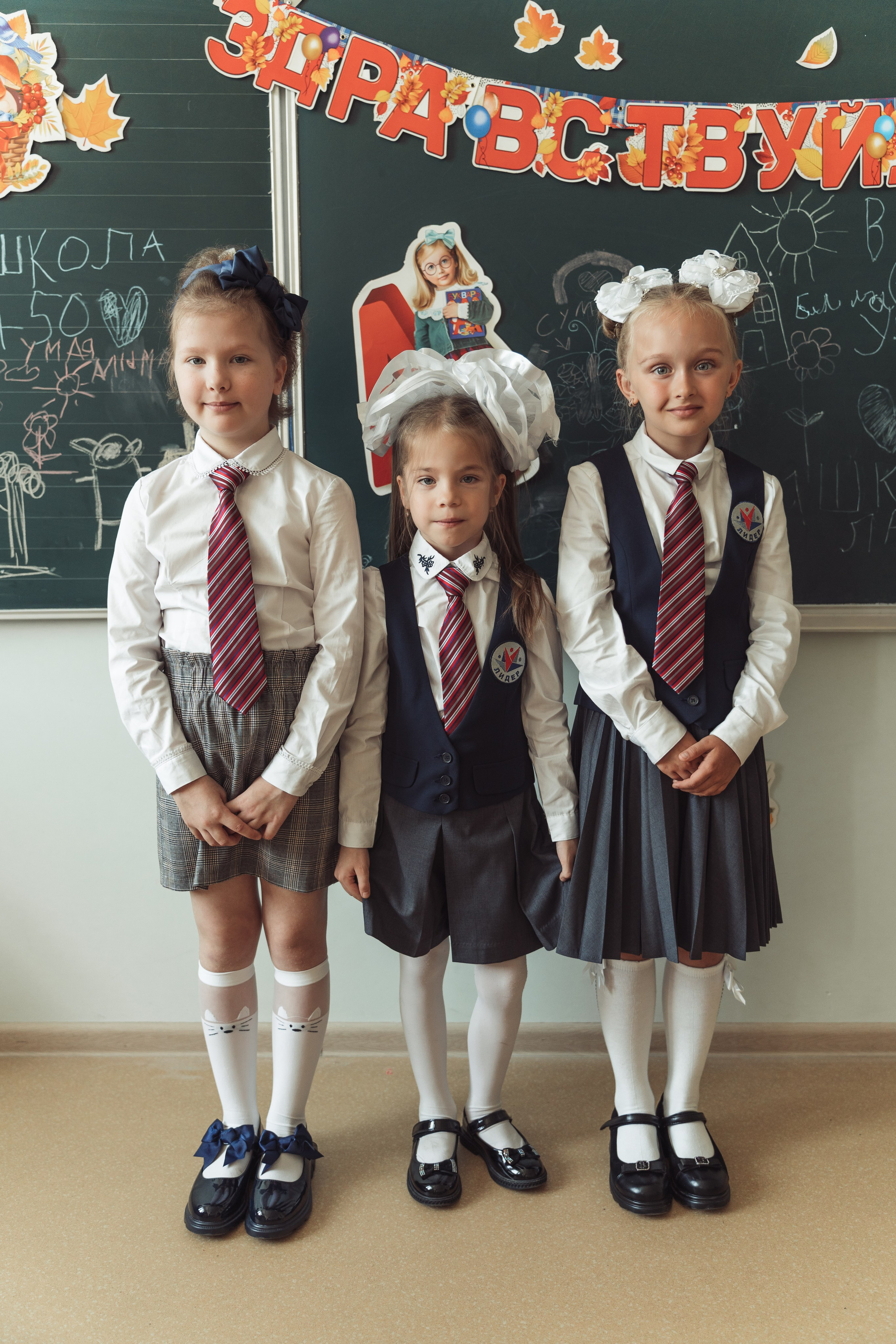 1 сентября. Анастасия Чиркова, Фотограф Москва