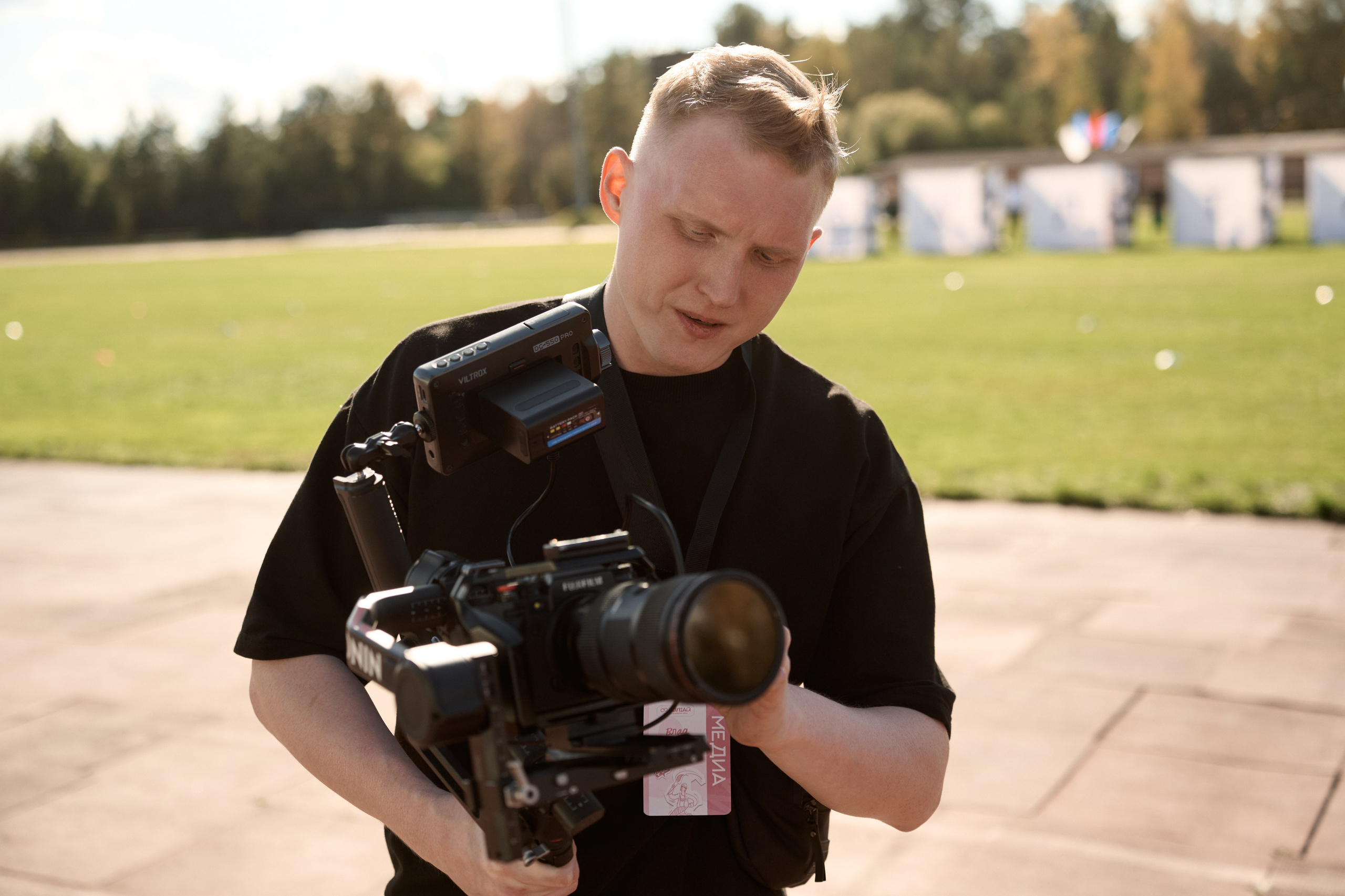Павловский слёт. Сергей Богомолов. Свадебный и семейный фотограф
