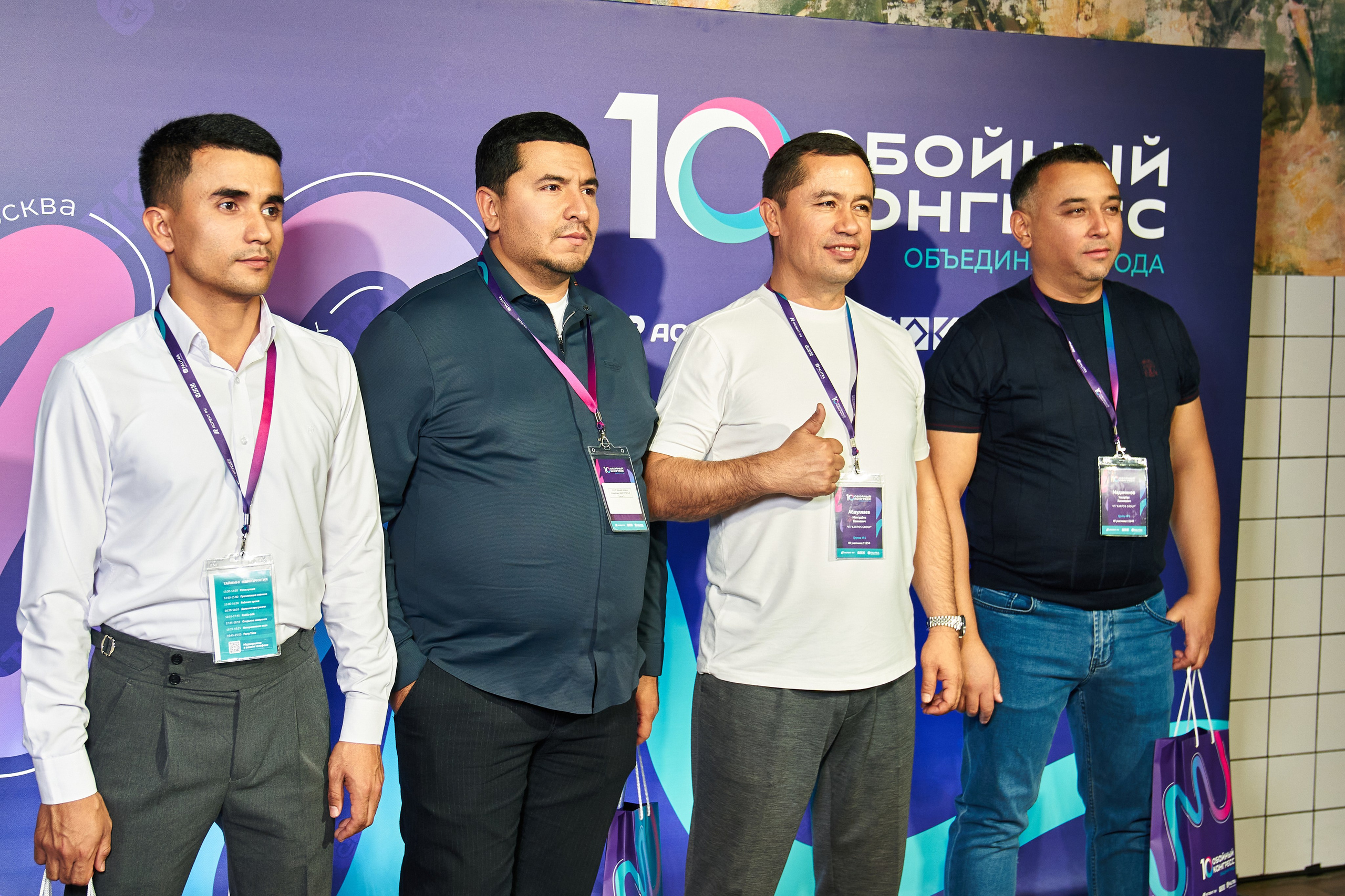 Обойный конгресс 10 (Palitra) 2024. Yankovski_001