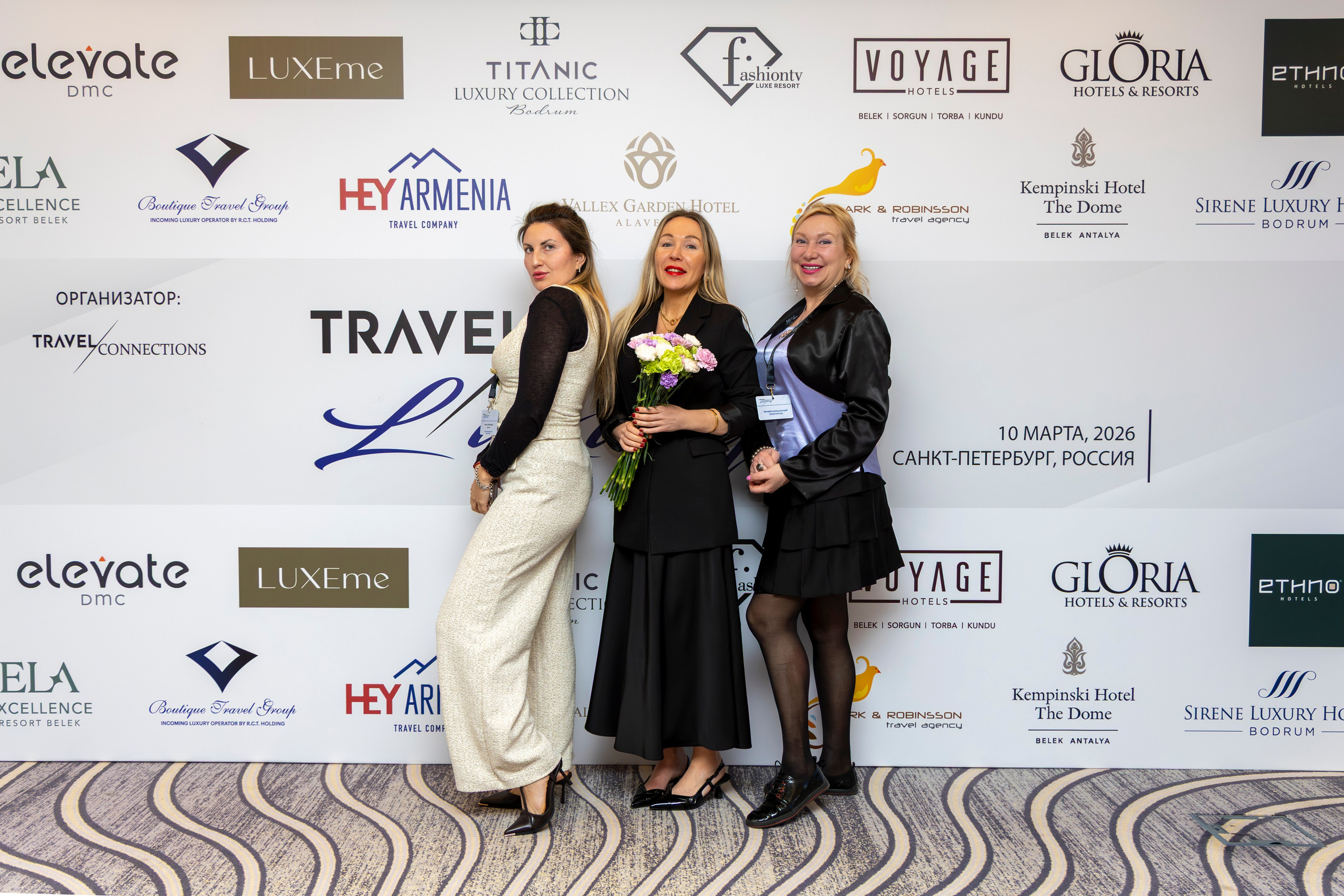 Онлайн‑галерея MICE‑мероприятий: бизнес‑встречи и путешествия в фокусе объектива. Андрей Головин | Фотограф в Санкт‑Петербурге Репортаж, реклама, персональная съёмка