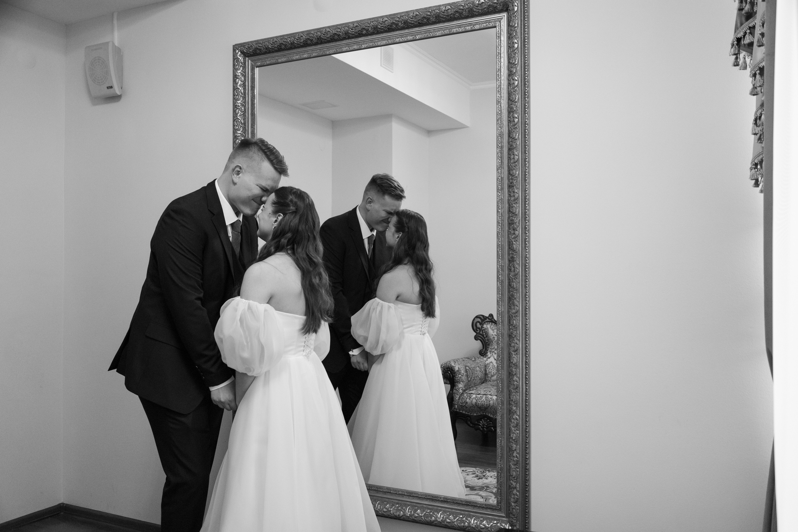 Wedding day | Максим и Елена