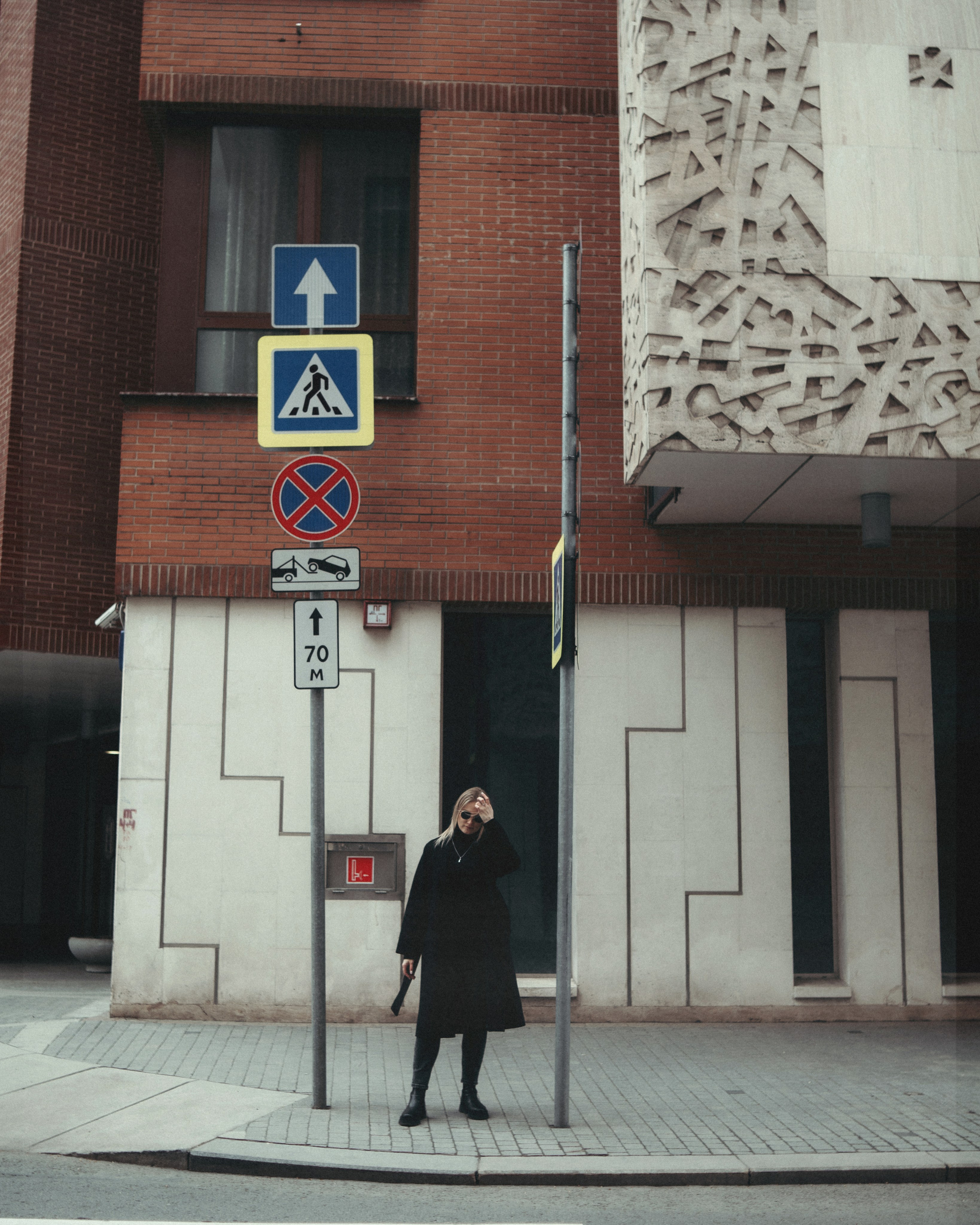 Наталья. SHILOVA PHOTO. Шилова Екатерина. Фотограф. Москва